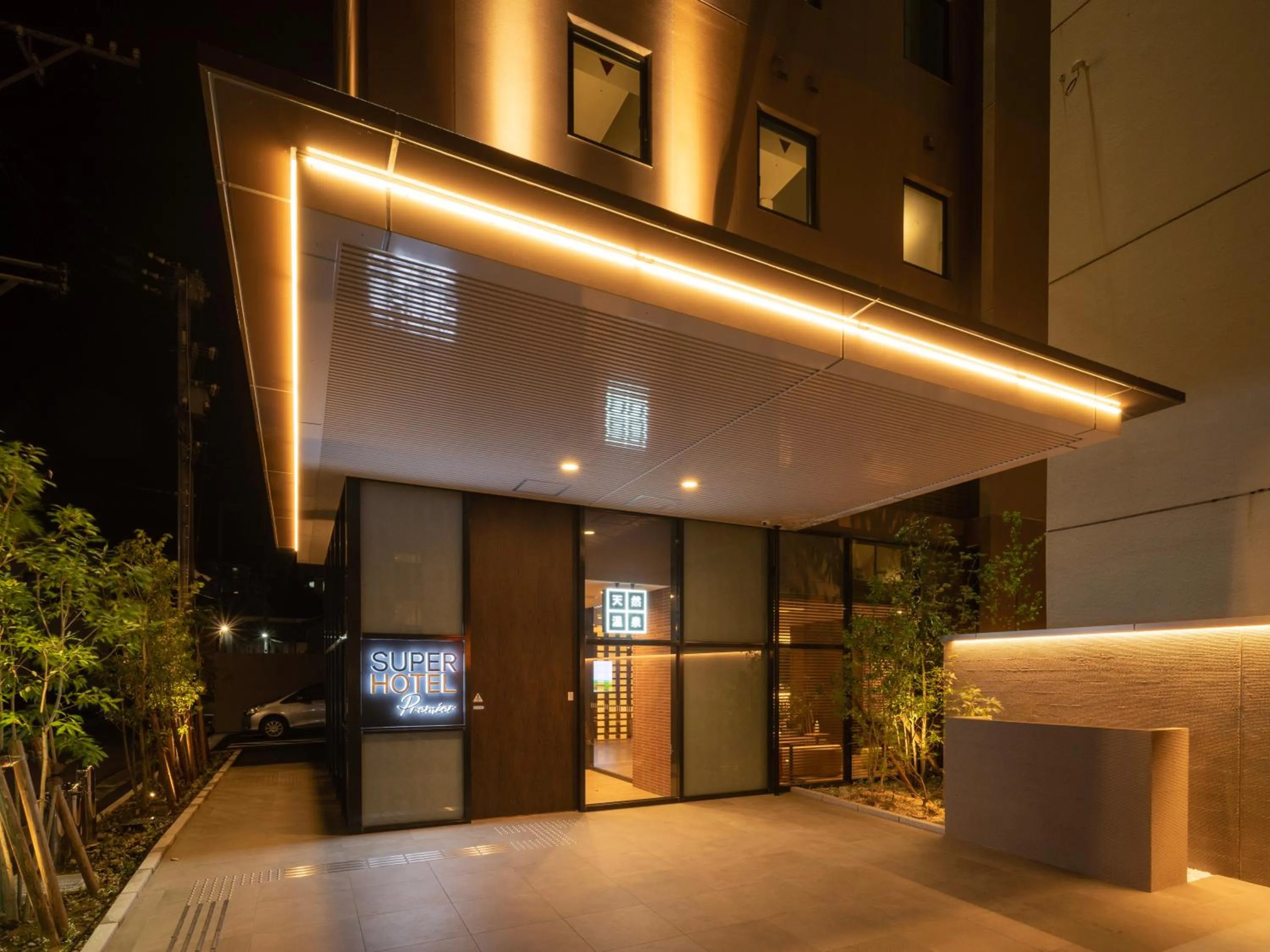 Facade/entrance in Super Hotel Premier Kanazawaeki Higashiguchi