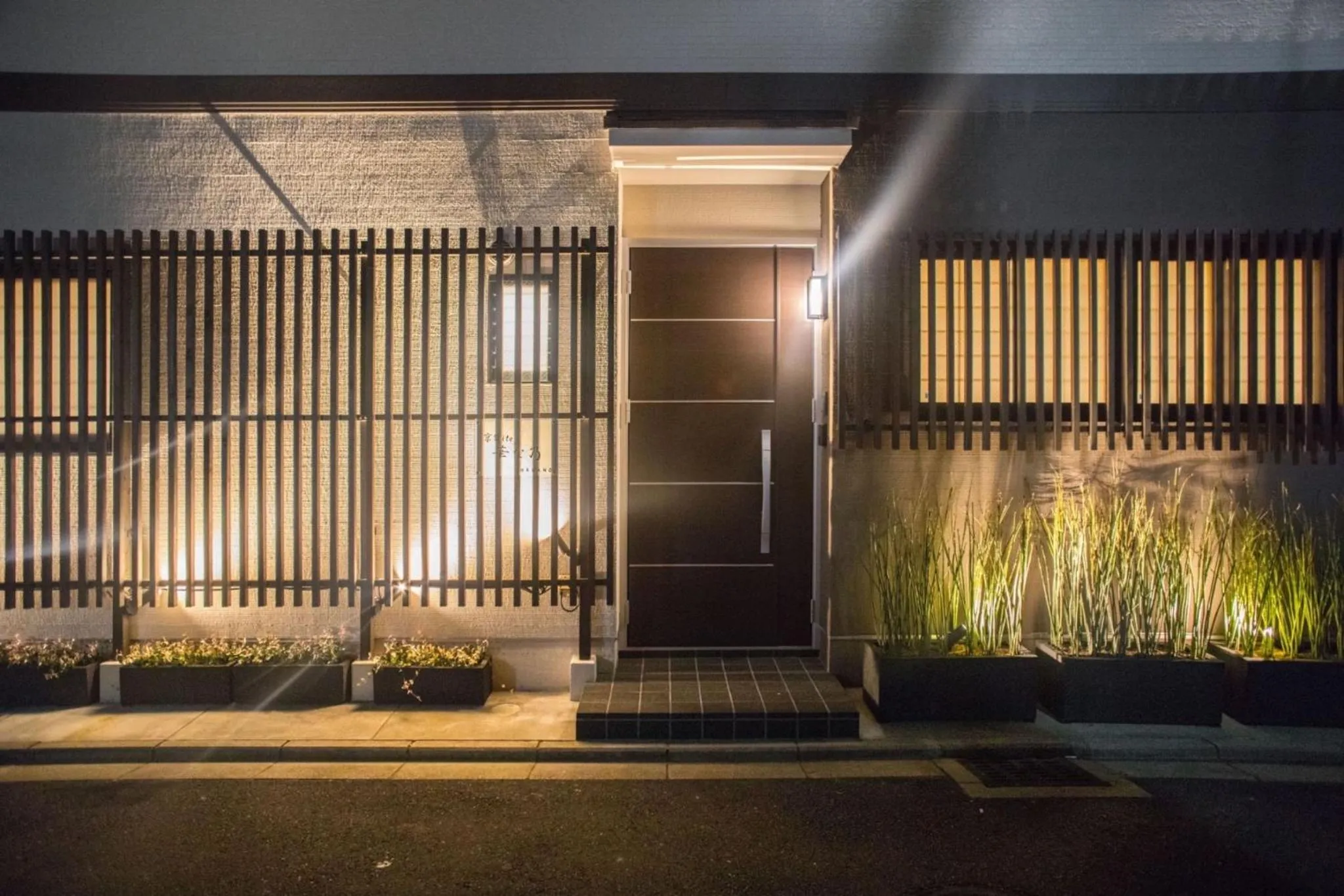 Kyo Suite Hanano - Vacation STAY 84353