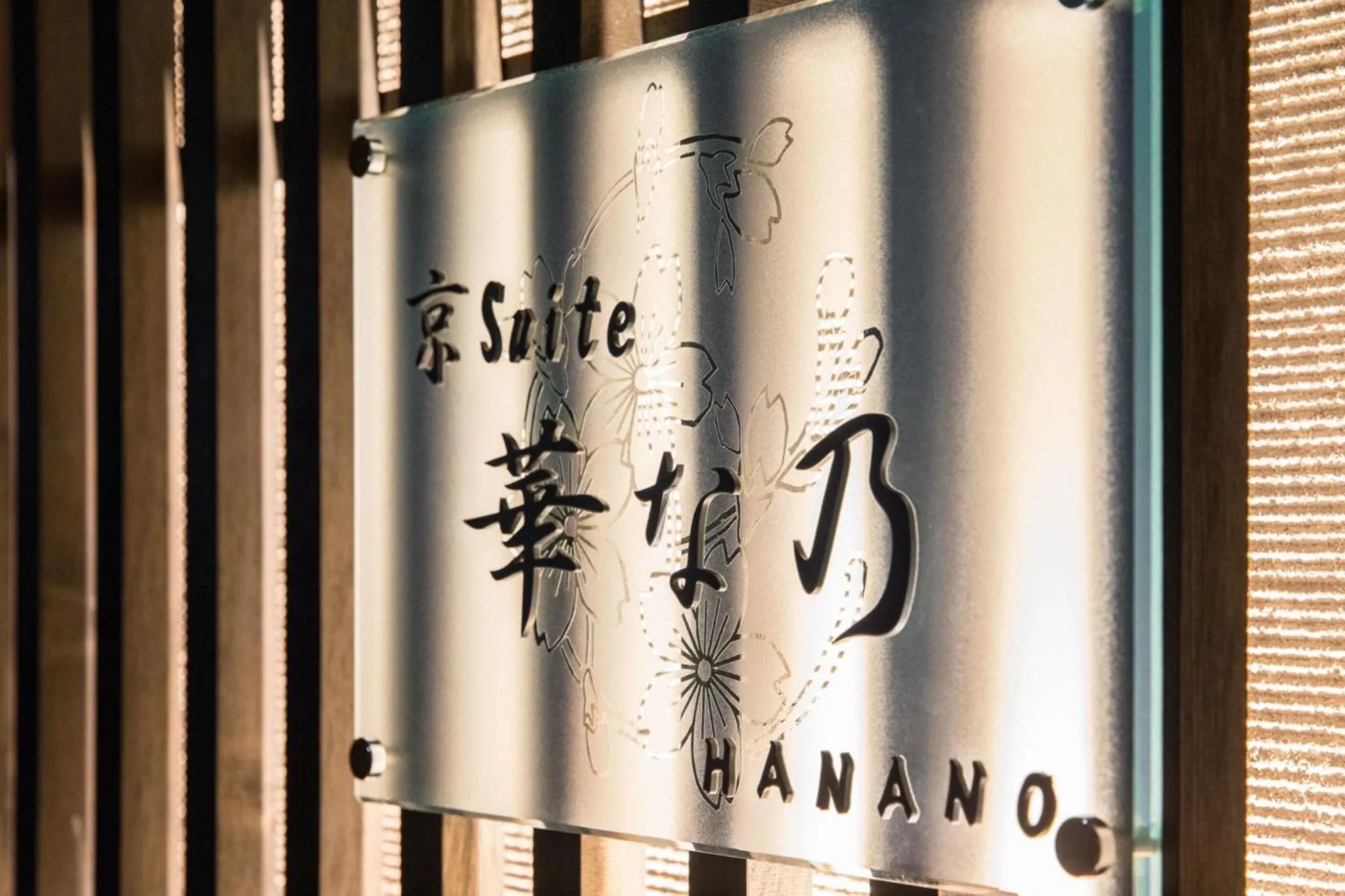 Near Kyoto Station 2Min Walk from Subway Gojo