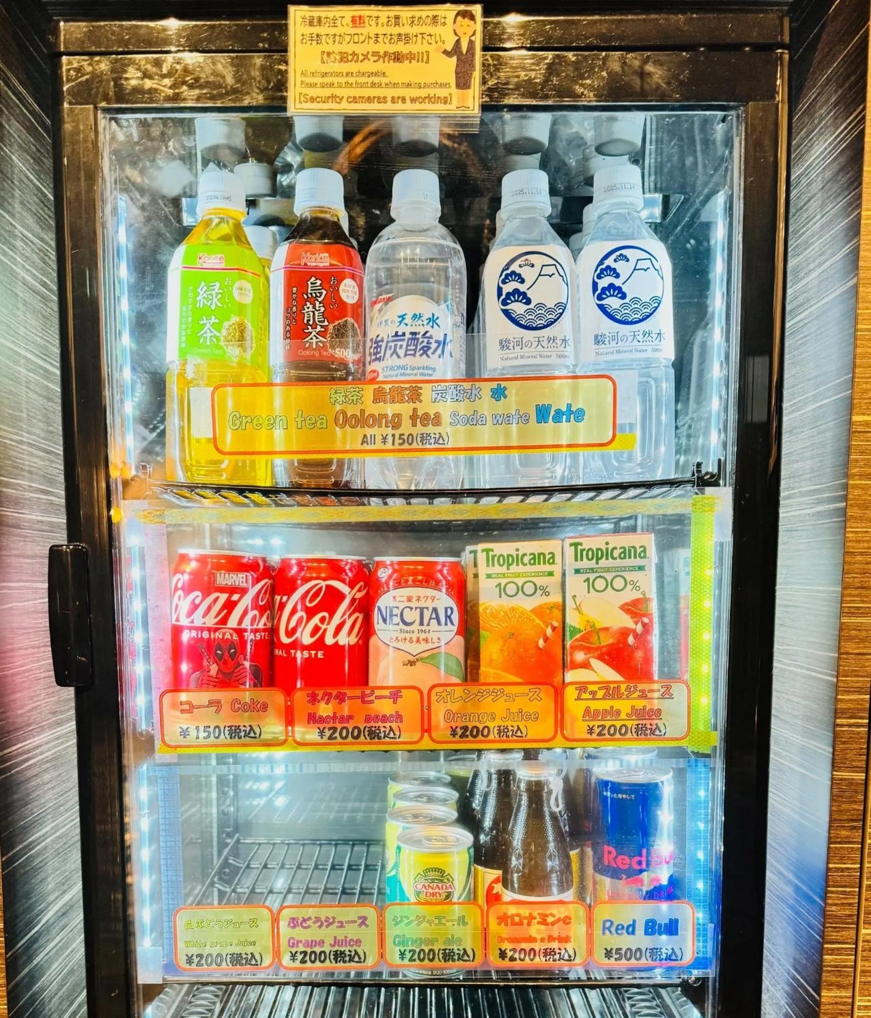 Act Hotel Roppongi - Vacation STAY 84278