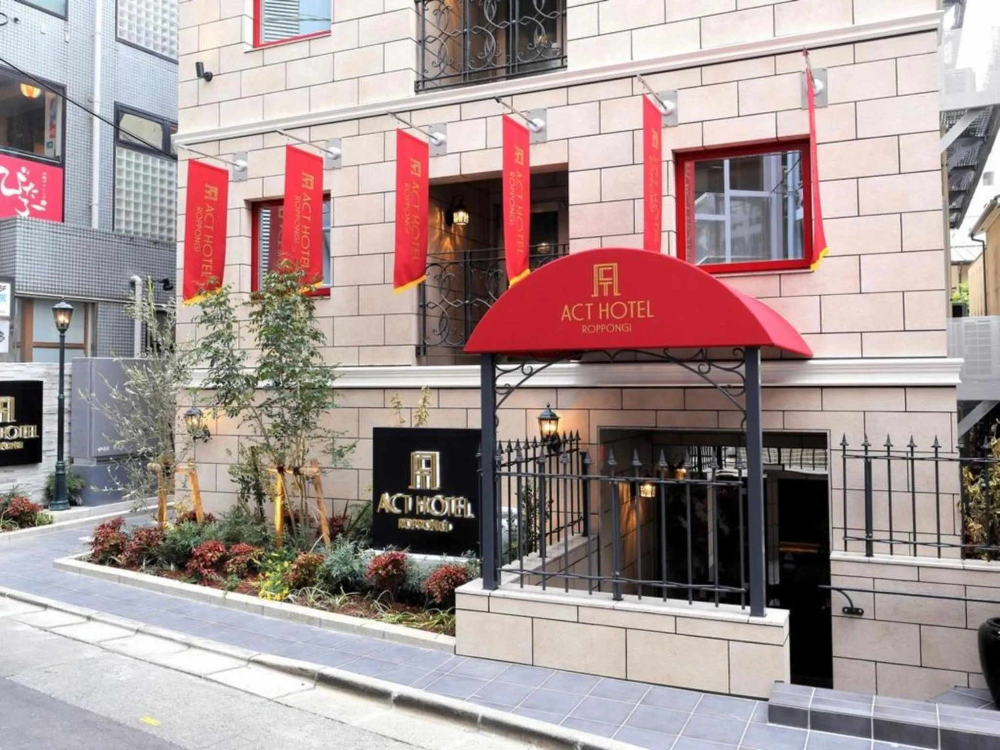 Act Hotel Roppongi - Vacation STAY 84271