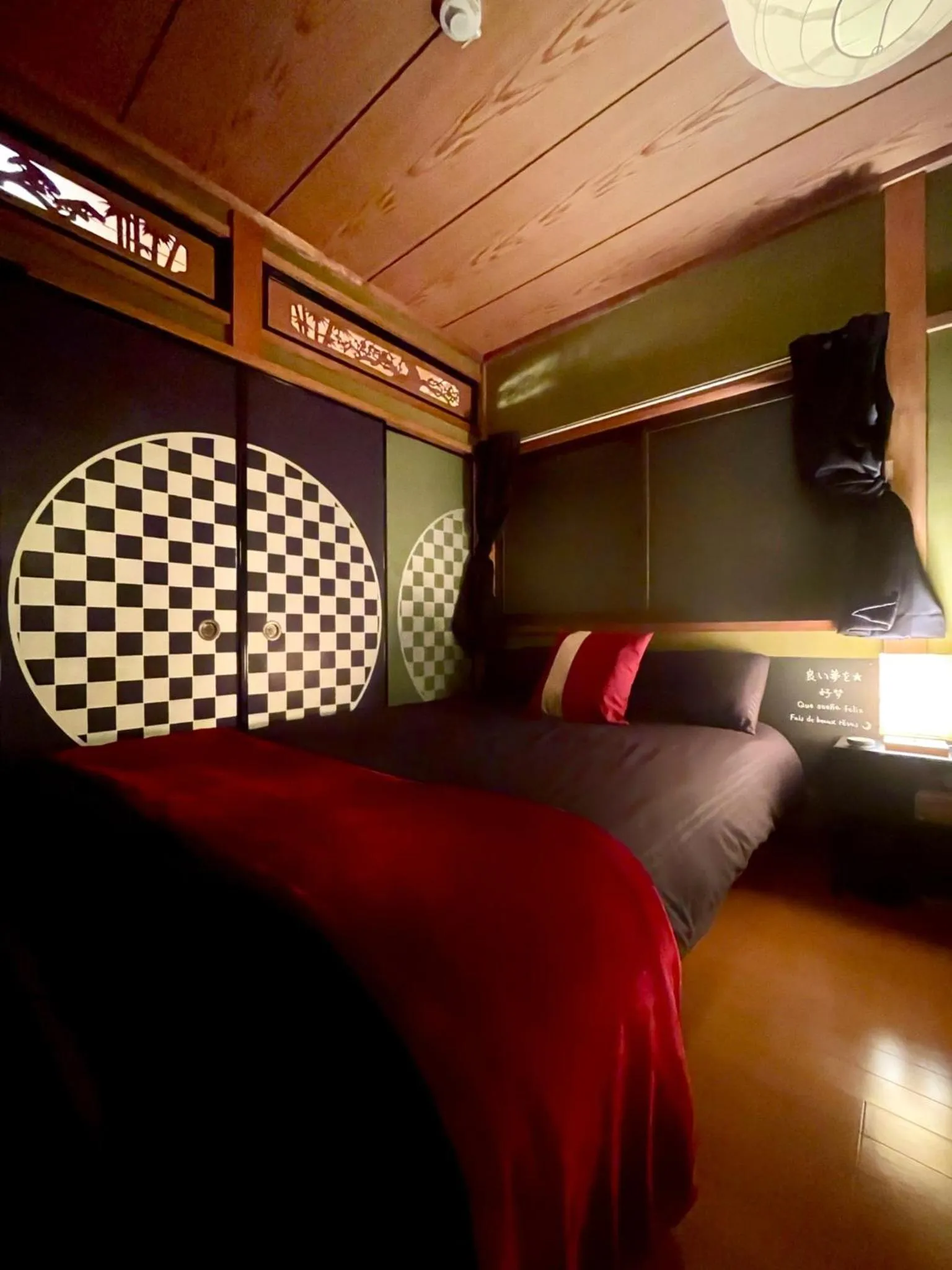 Bed in Guest House Nakamichi - Vacation STAY 8356