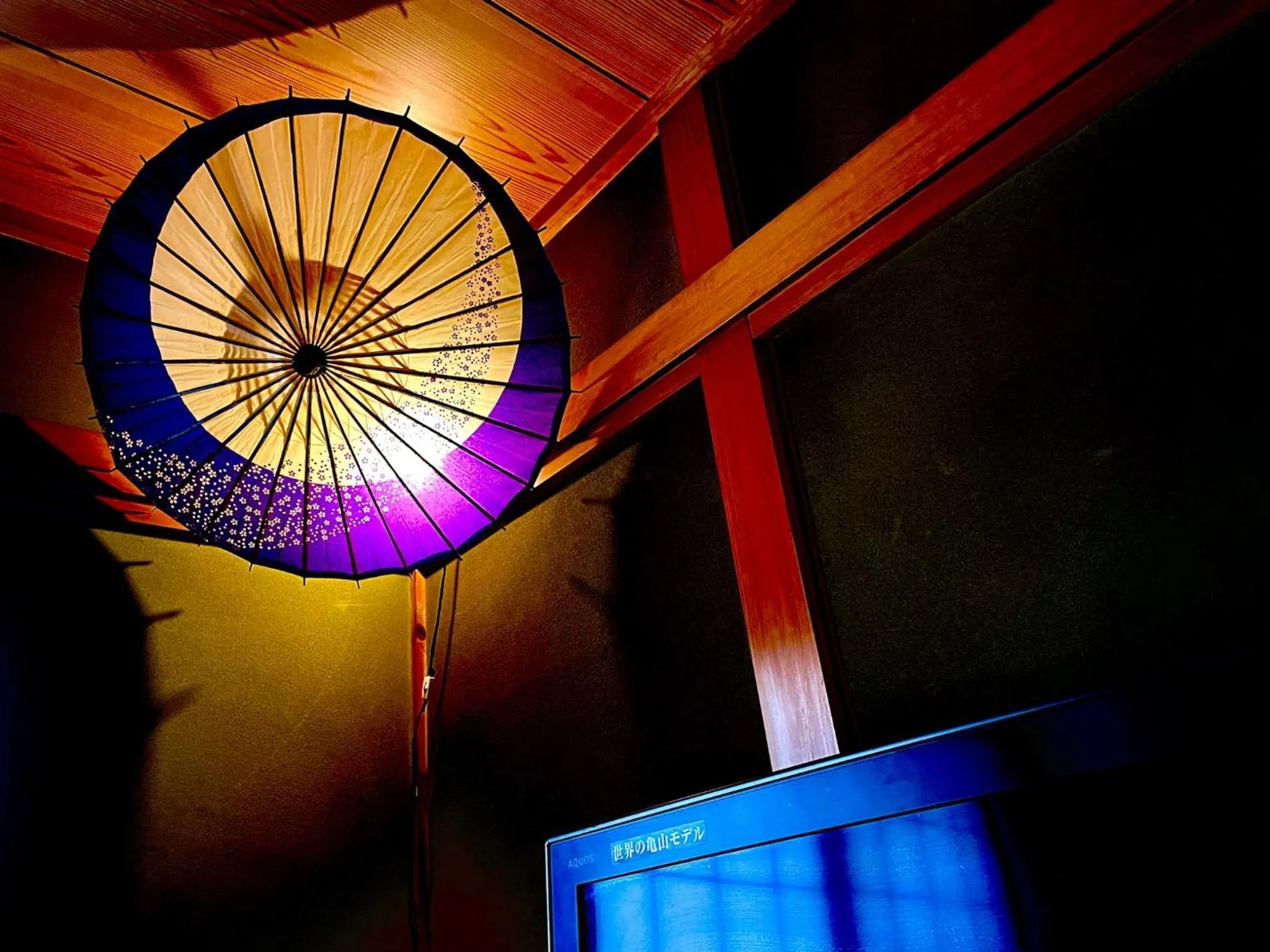 Guest House Nakamichi - Vacation STAY 8356