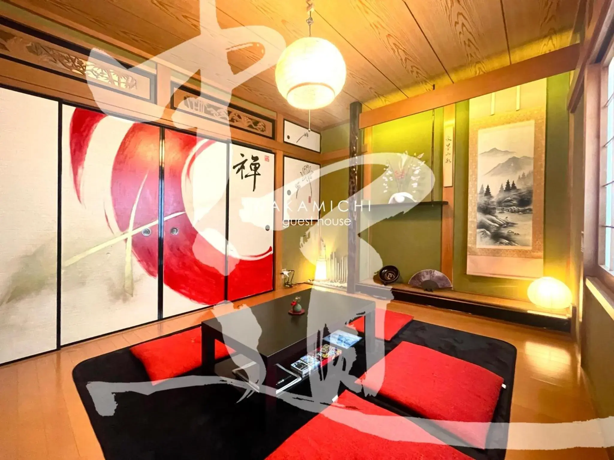Guest House Nakamichi - Vacation STAY 8356 Guest House Nakamichi - Vacation STAY 8356