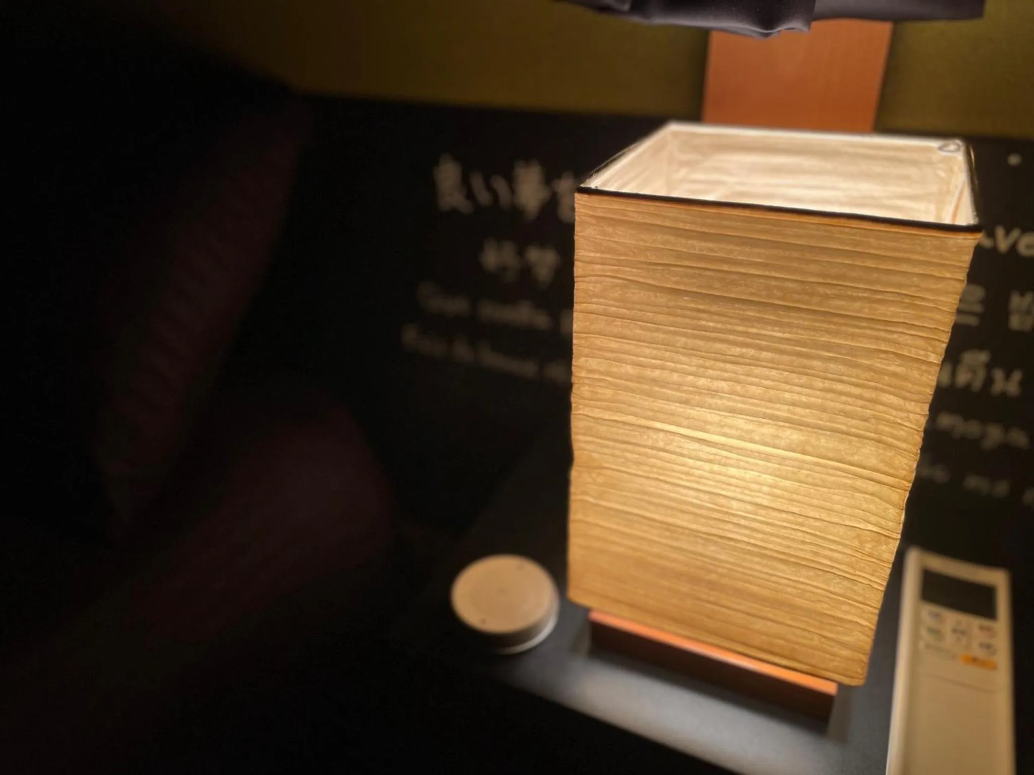 Guest House Nakamichi - Vacation STAY 8356