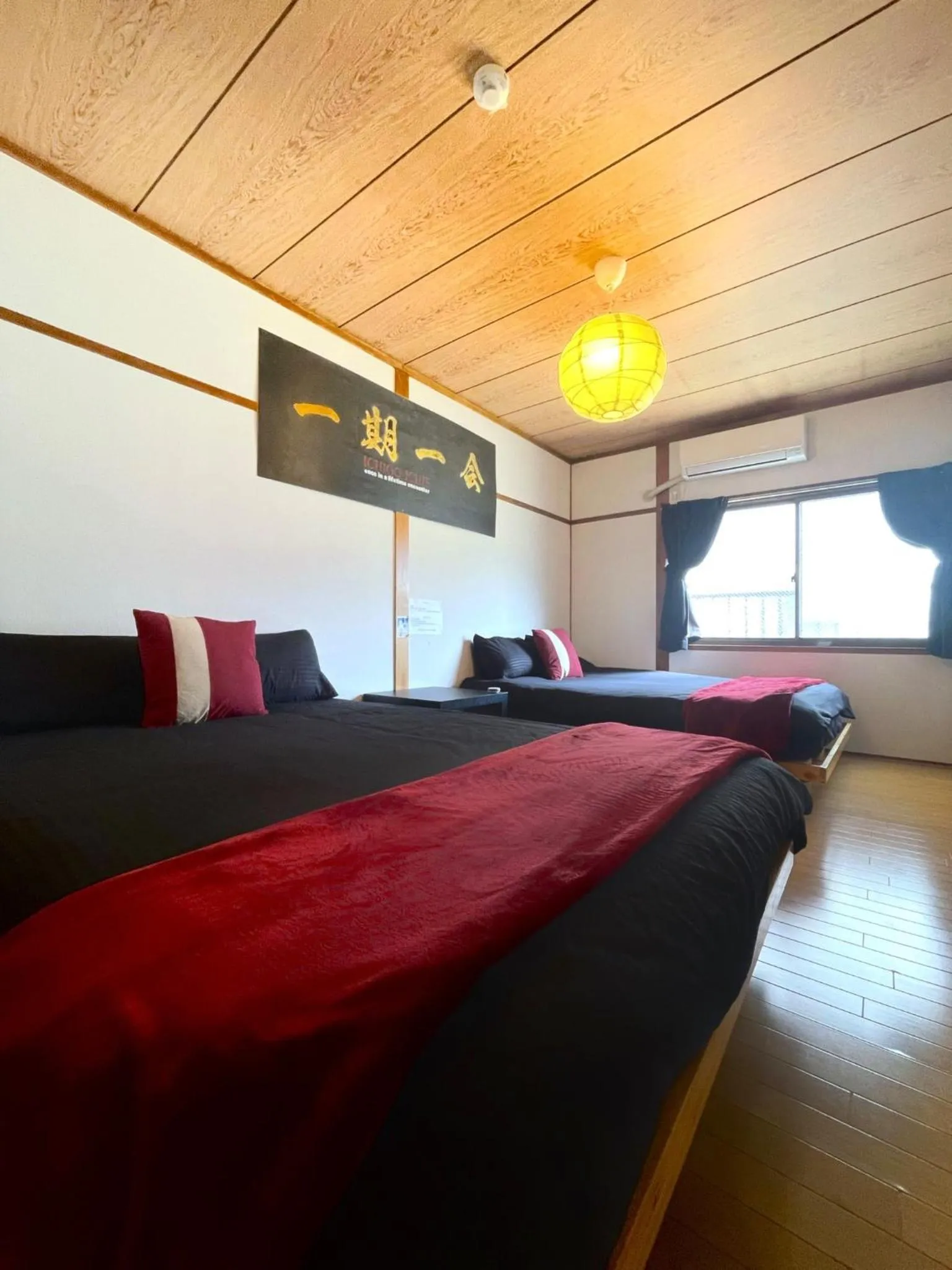 Bed in Guest House Nakamichi - Vacation STAY 8356