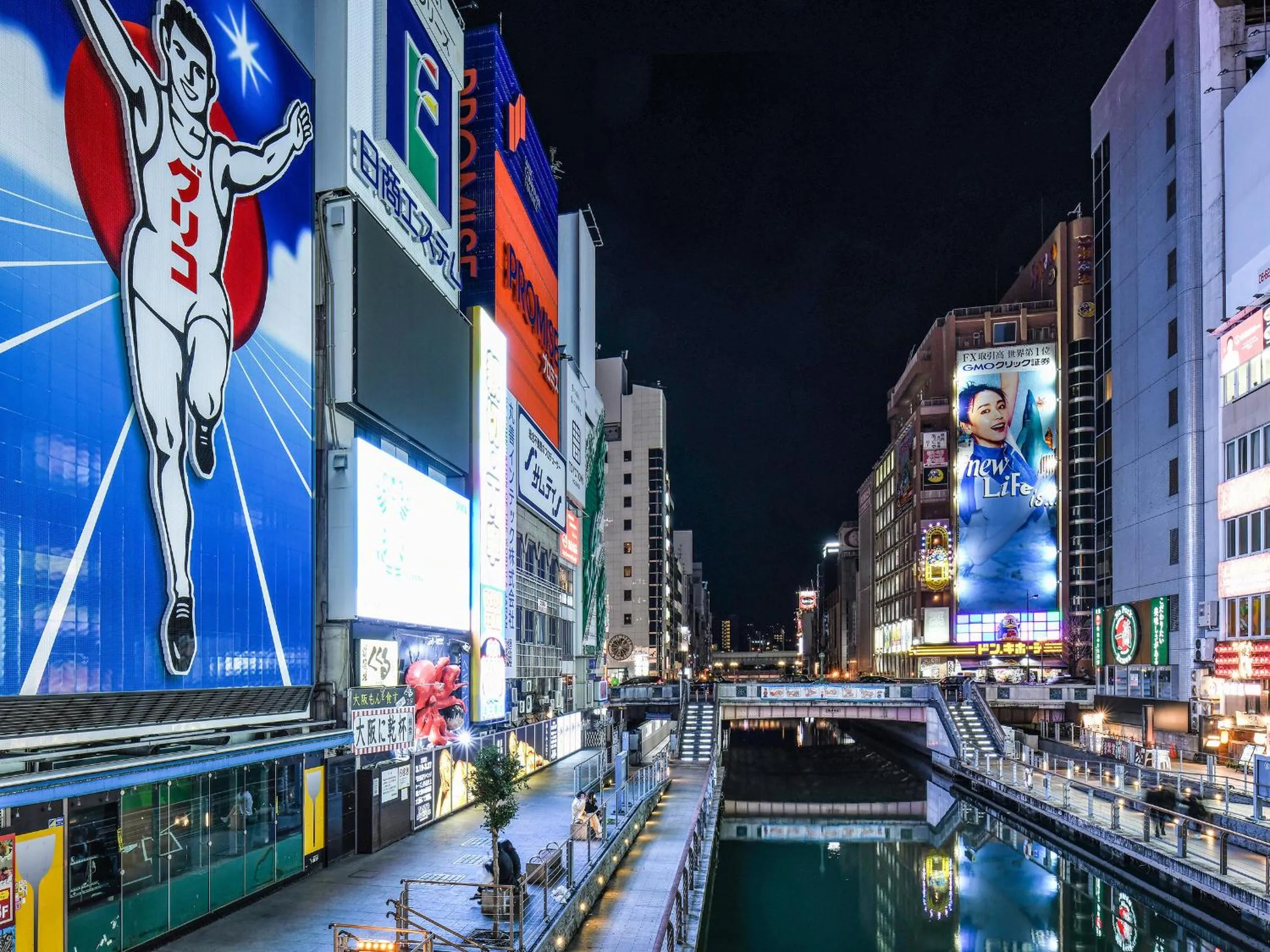 Nearby landmark in VESSEL INN NAMBA