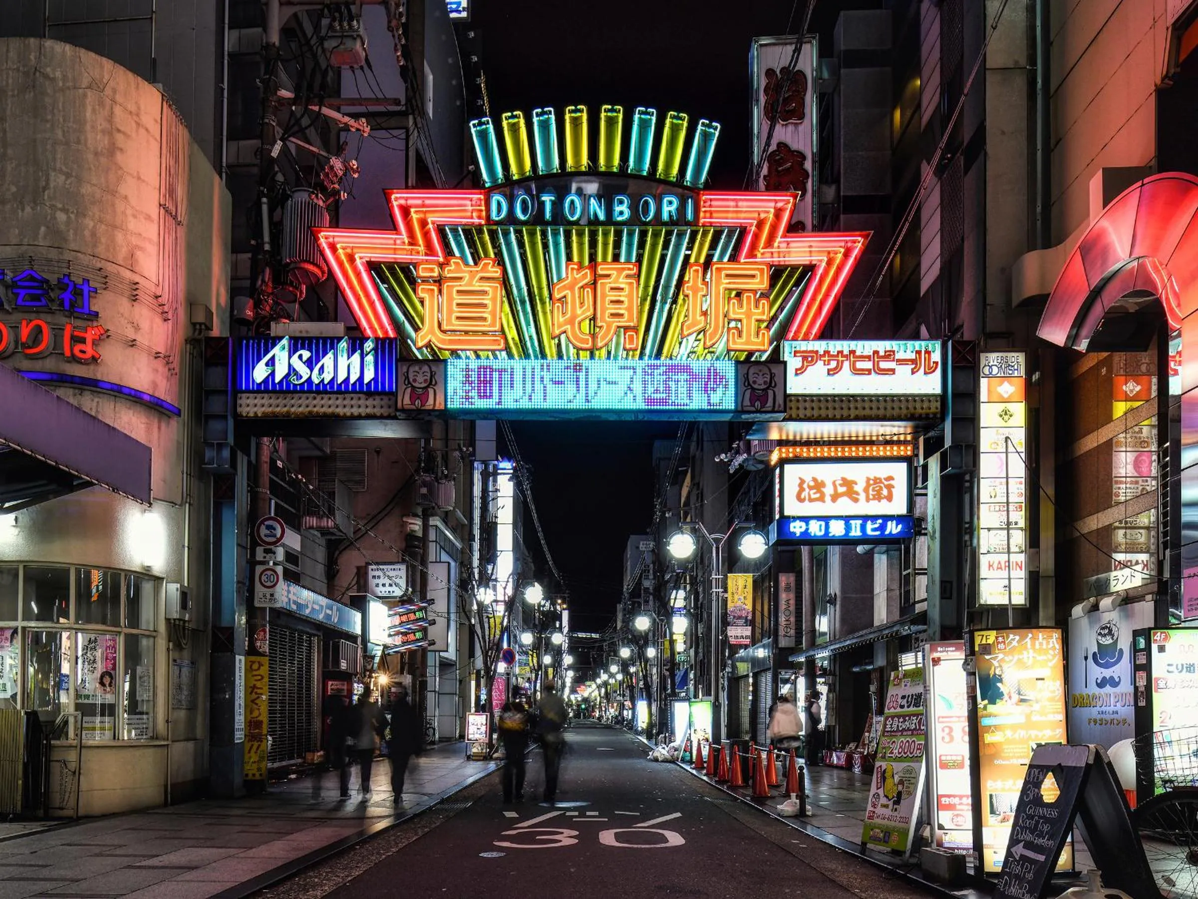 Nearby landmark in VESSEL INN NAMBA