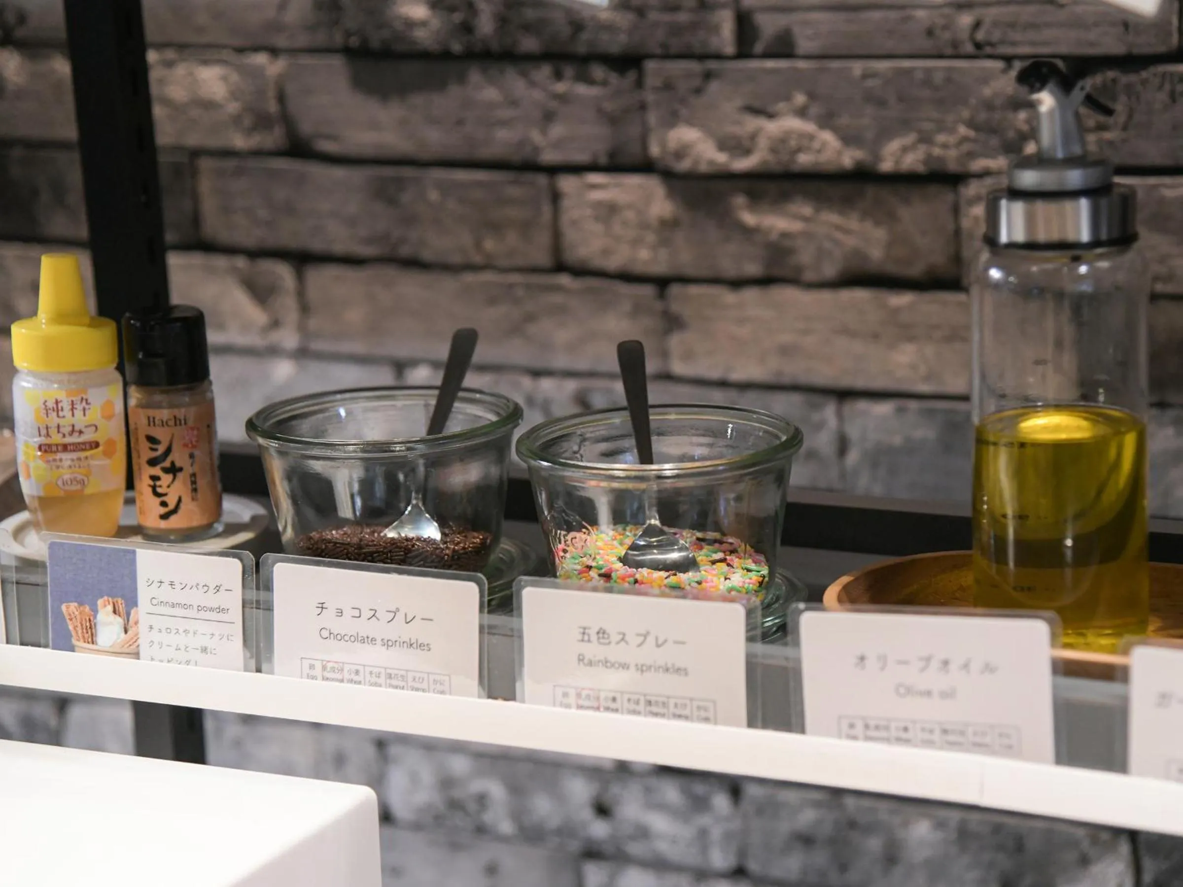 Food in VESSEL INN NAMBA