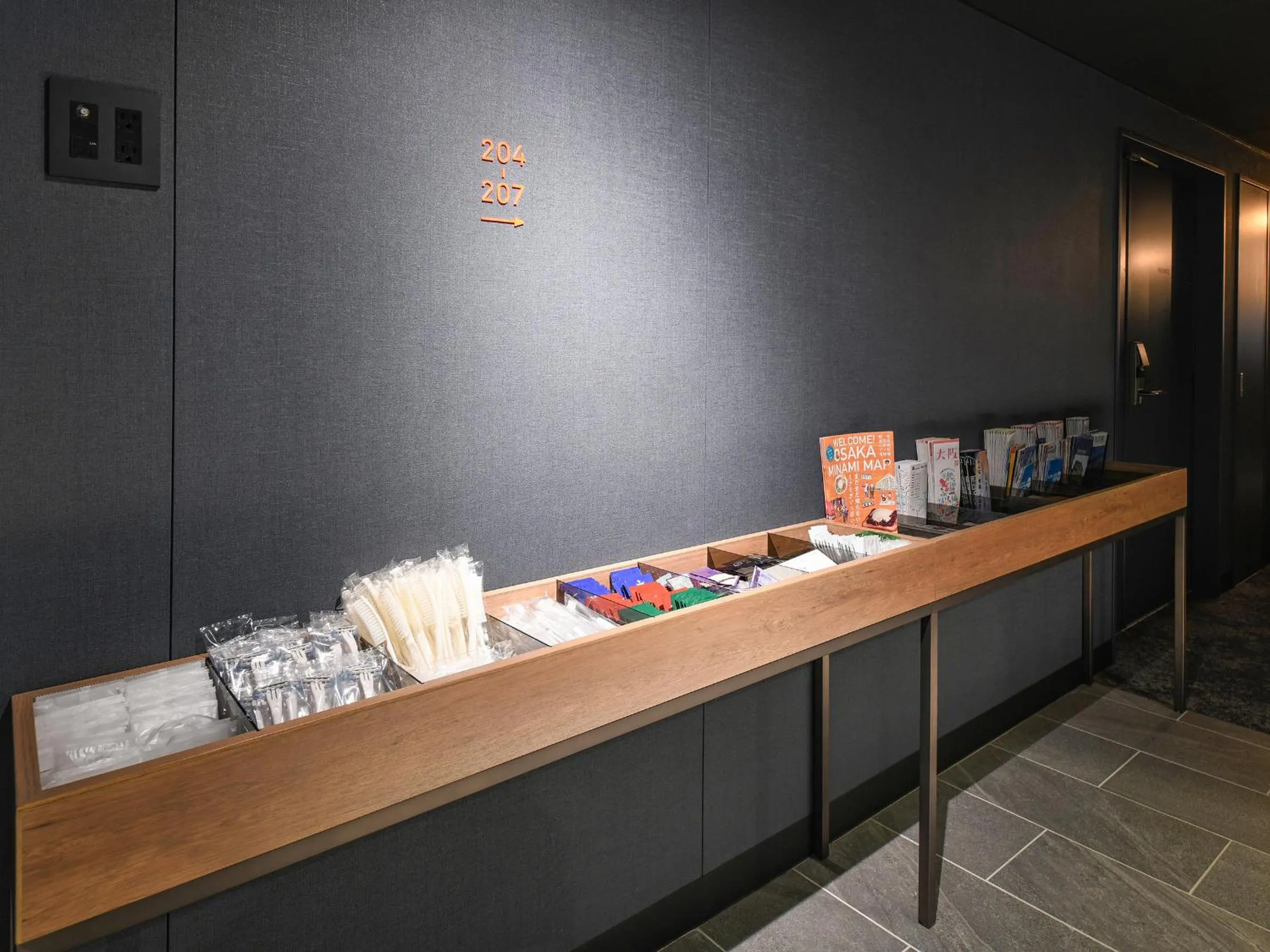 Activities in VESSEL INN NAMBA