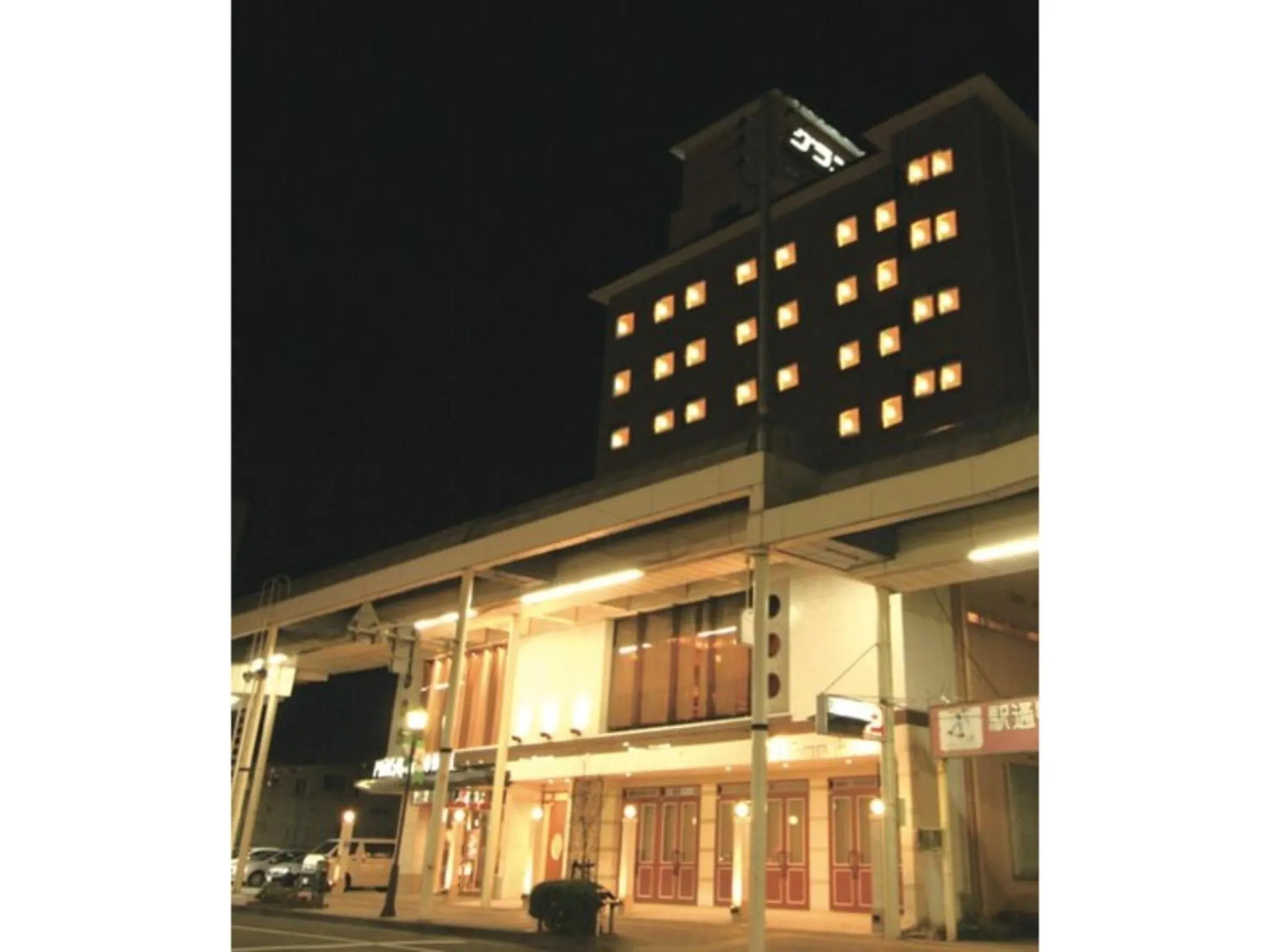 Mizusawa Ground Hotel - Vacation STAY 84945