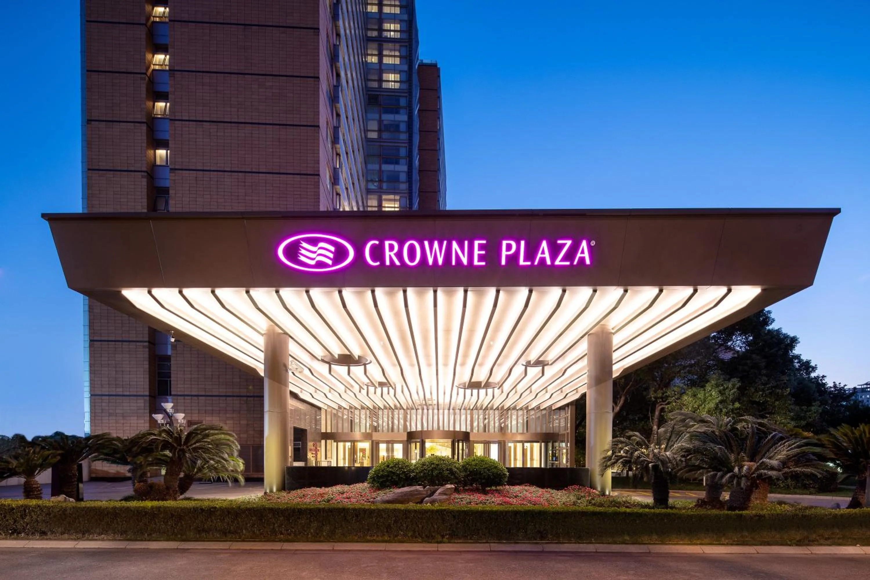Property building in Crowne Plaza Shanghai Fudan by IHG
