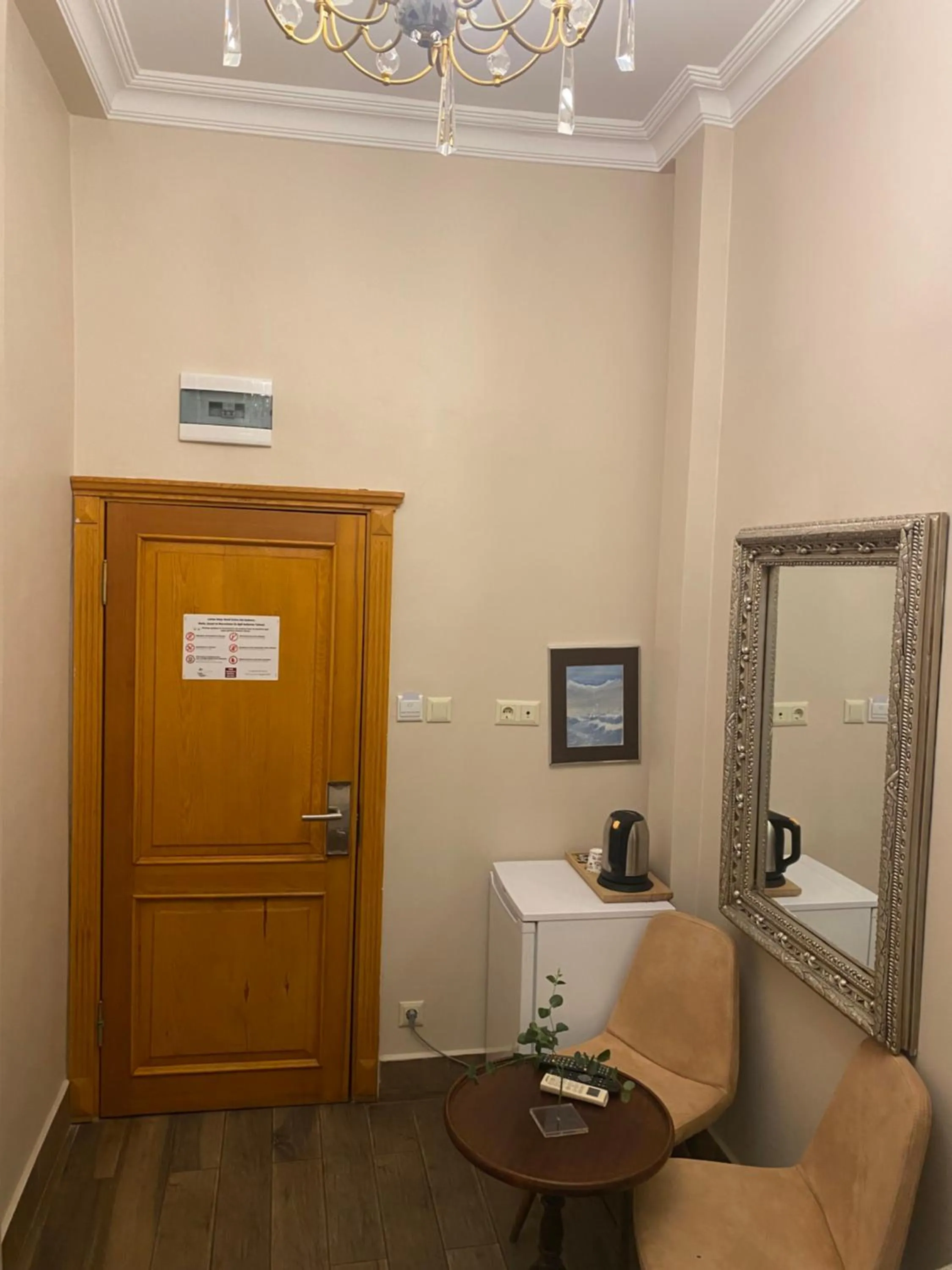 Photo of the whole room in Bosphorus Bridge