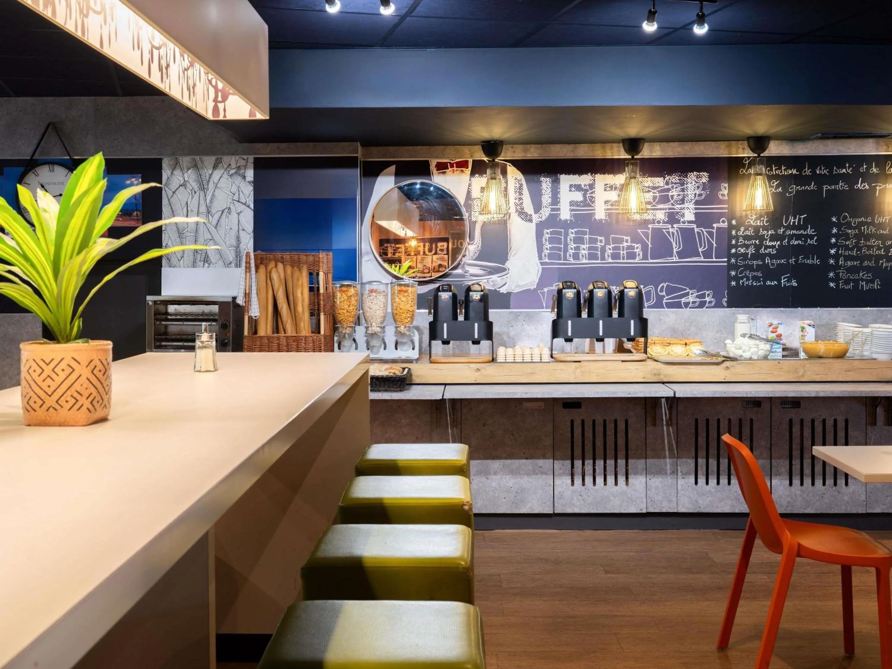 Property building in ibis Budget Paris La Villette 19ème