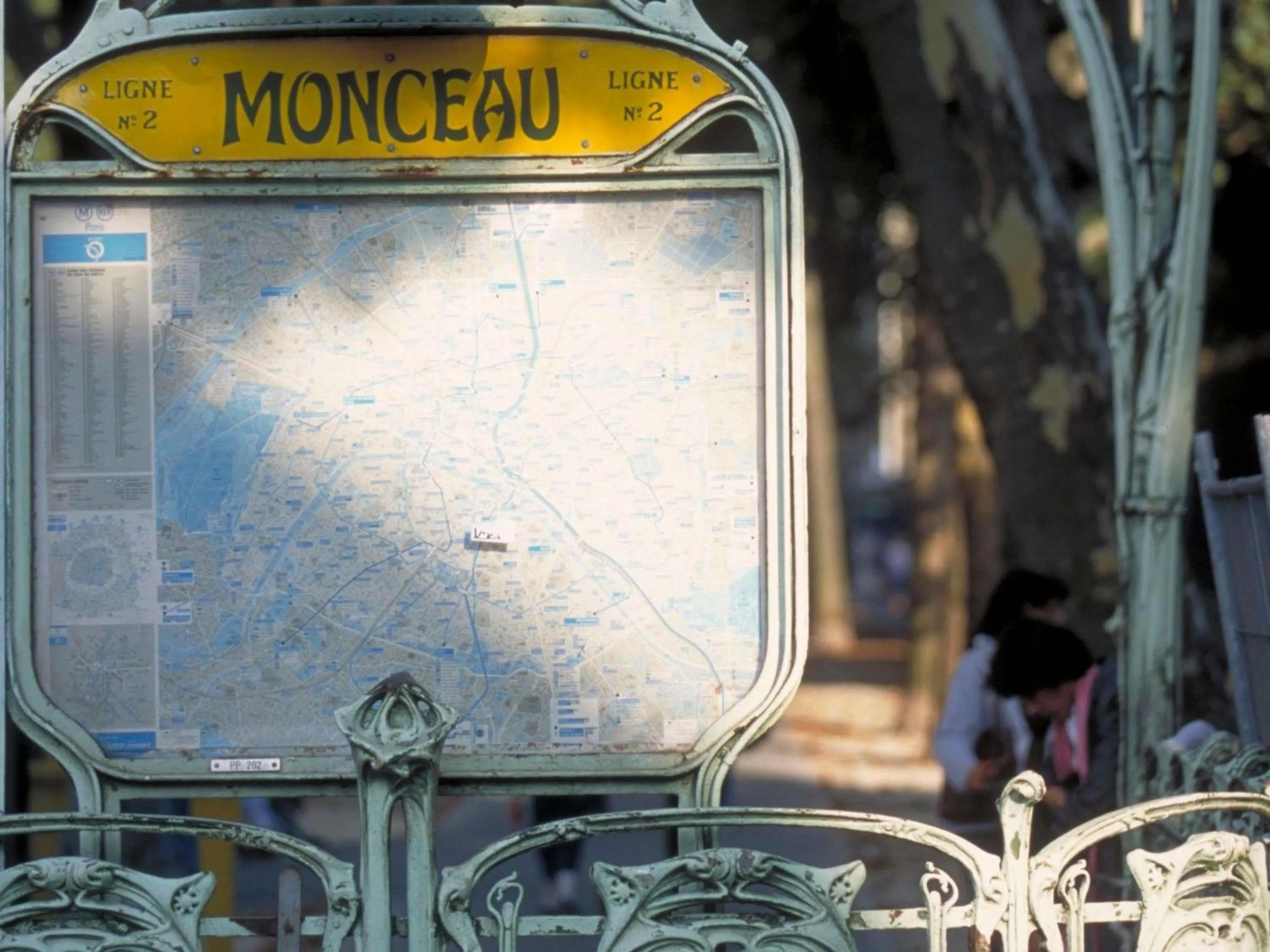 Other in hotelF1 Paris Saint Denis Université