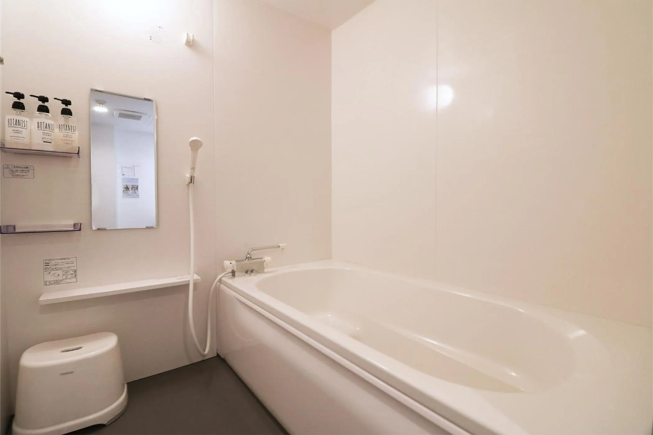 Shower in HOTEL WHEAT WACCA