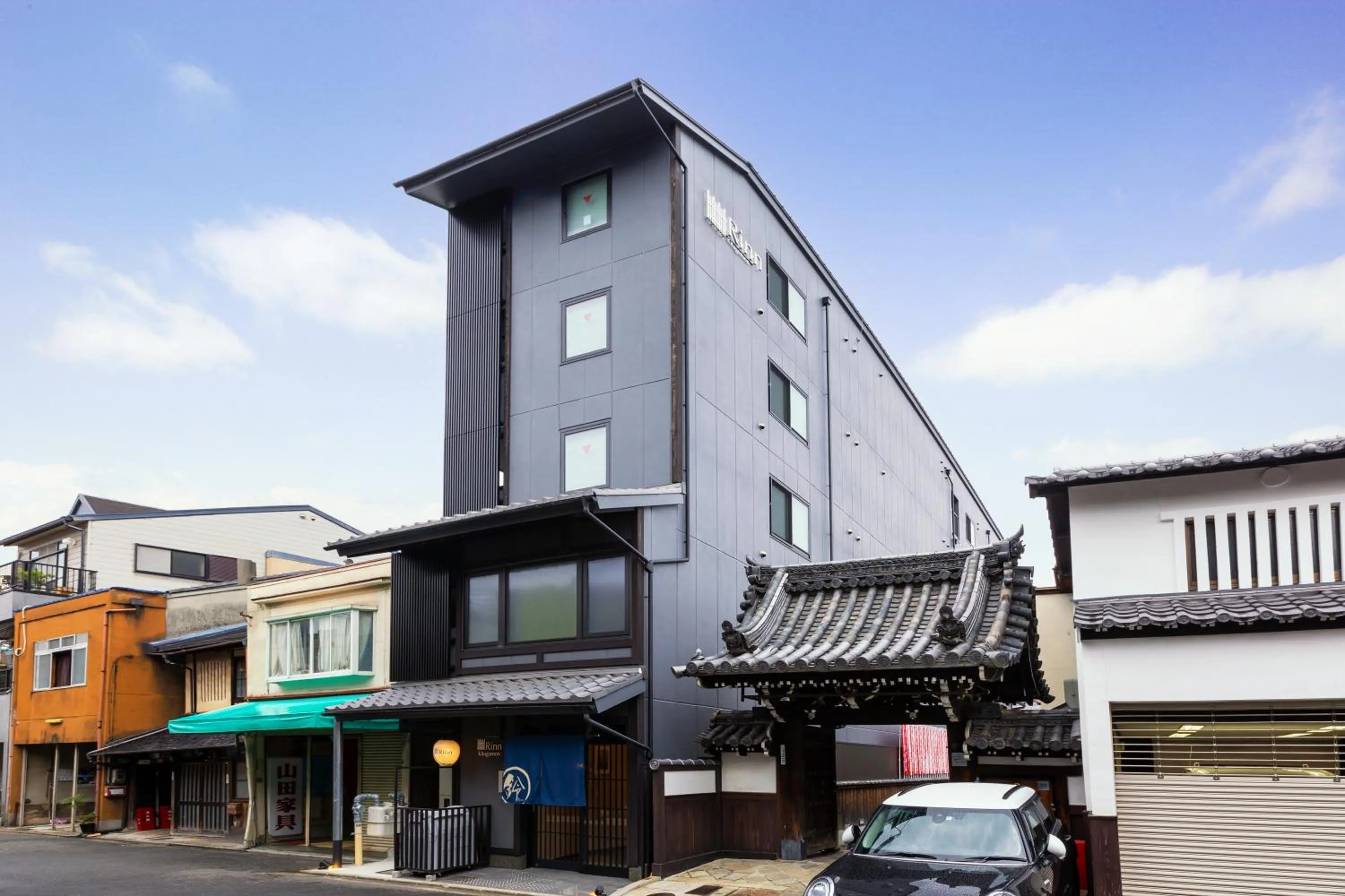 Property building in Rinn Kitagomon