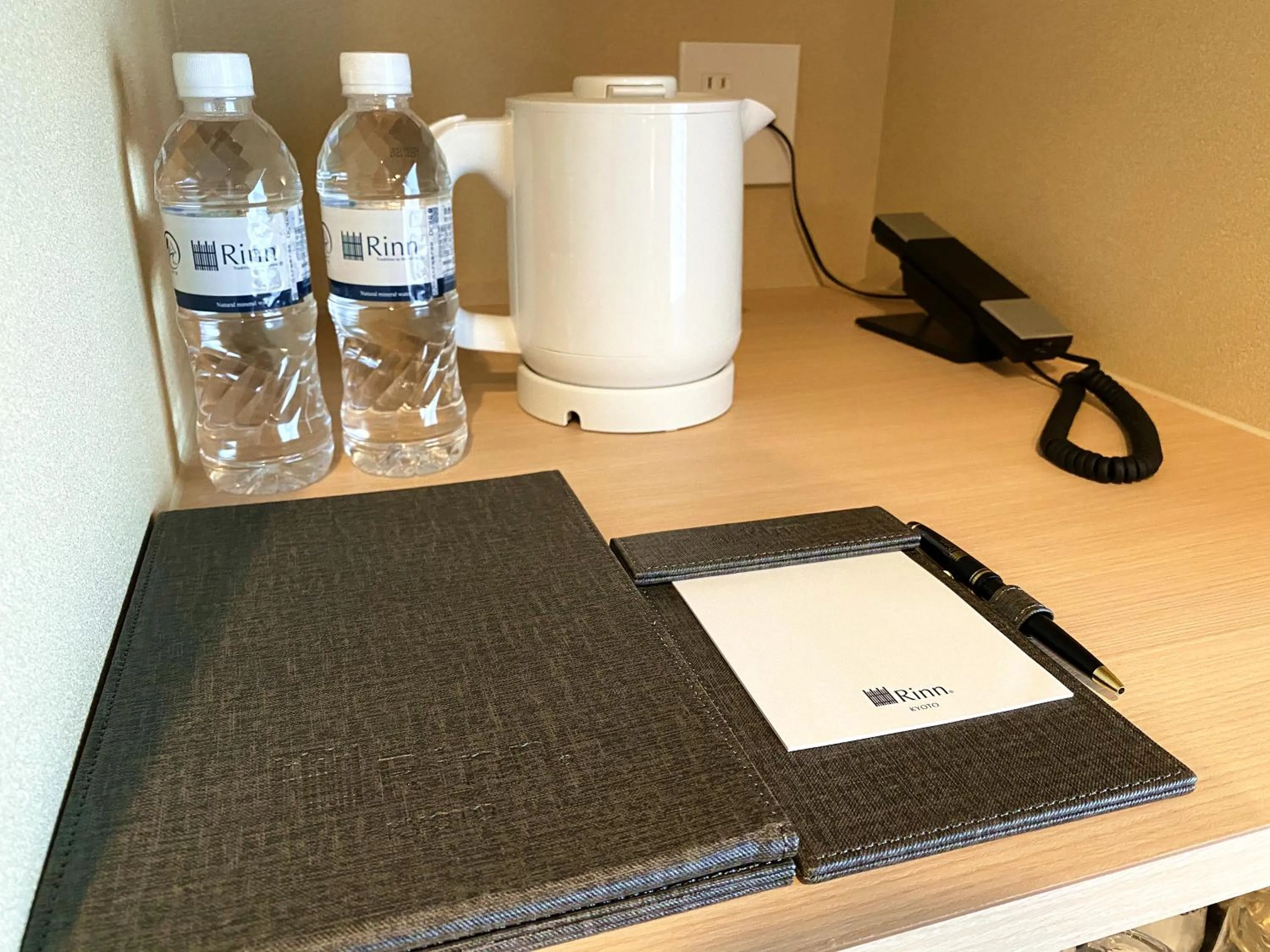 Coffee/tea facilities in Rinn Kitagomon