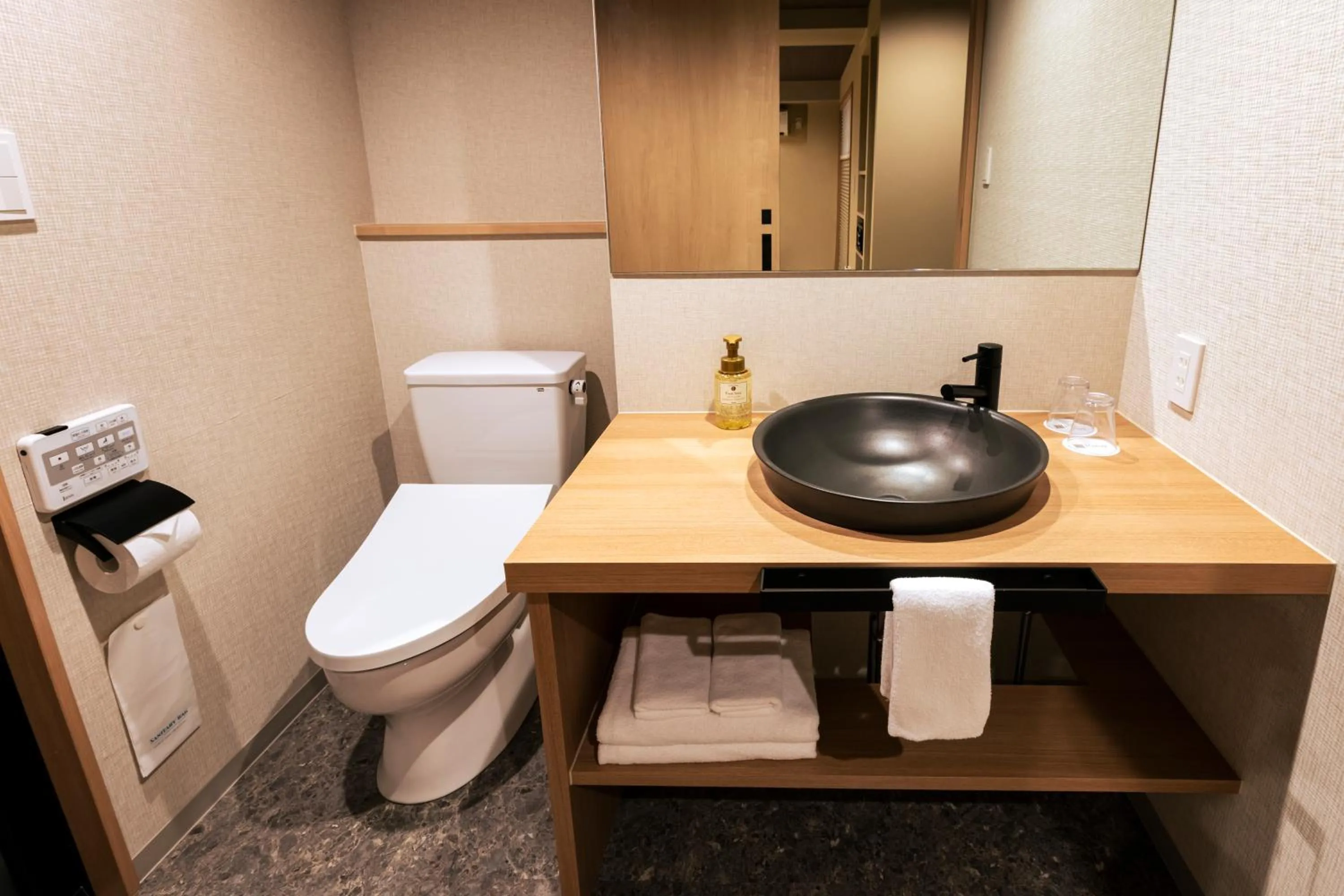 Toilet in Rinn Kitagomon