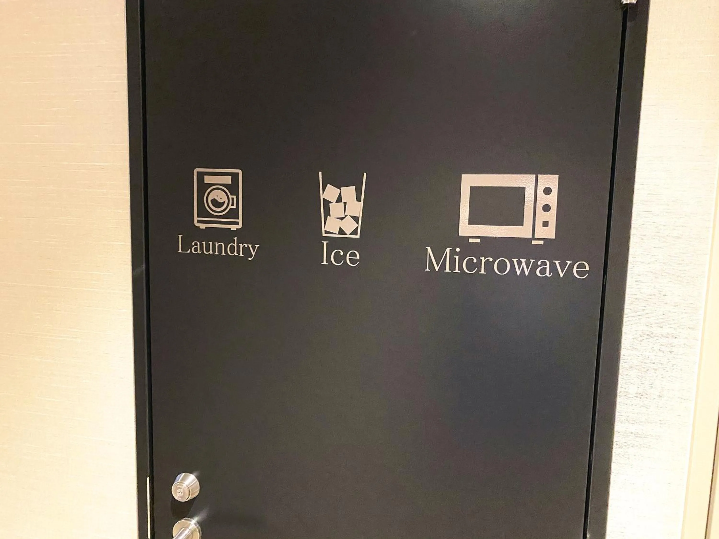 Area and facilities in Rinn Kitagomon