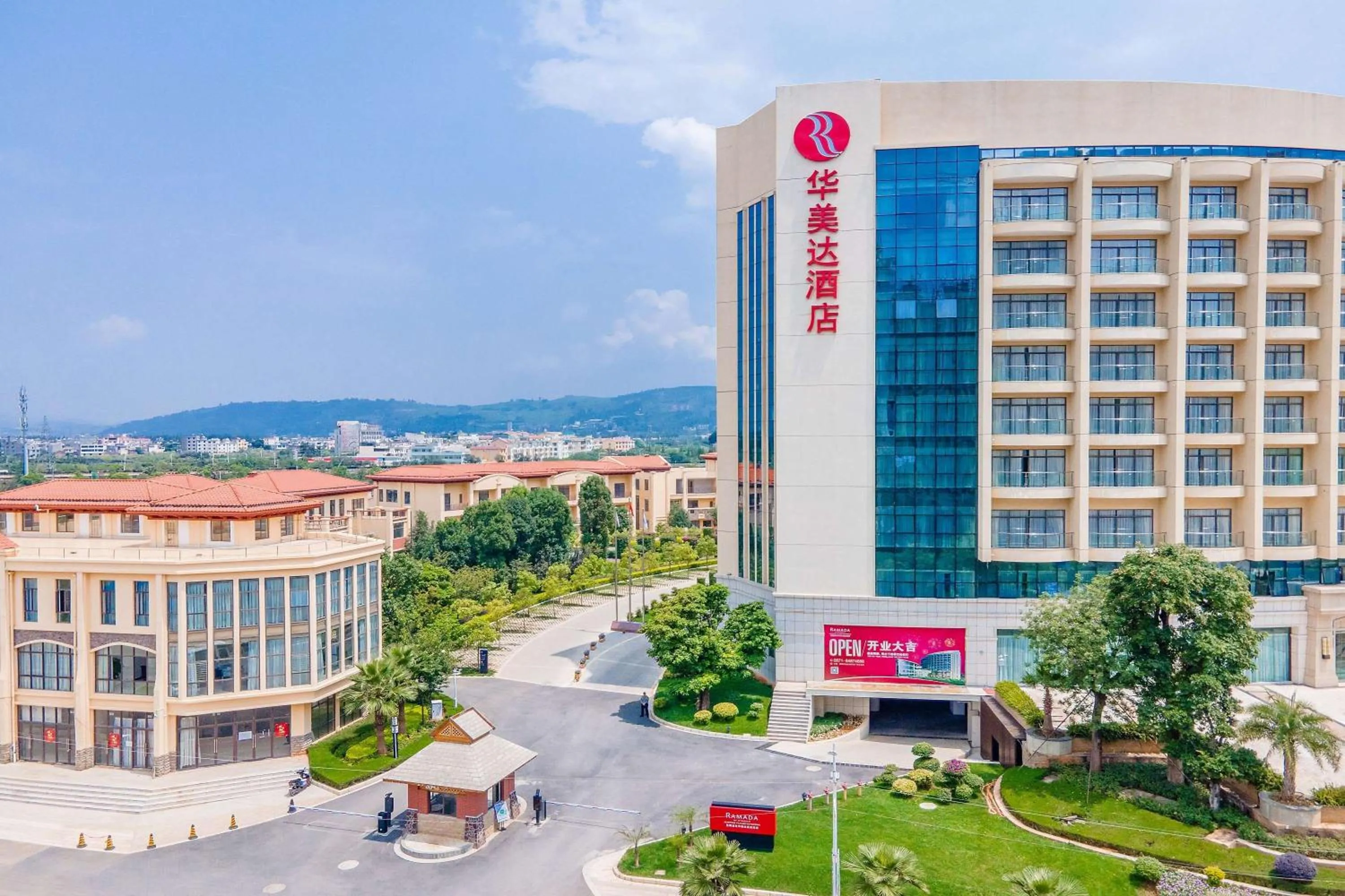 Property building in Ramada by Wyndham Kunming YiLiang