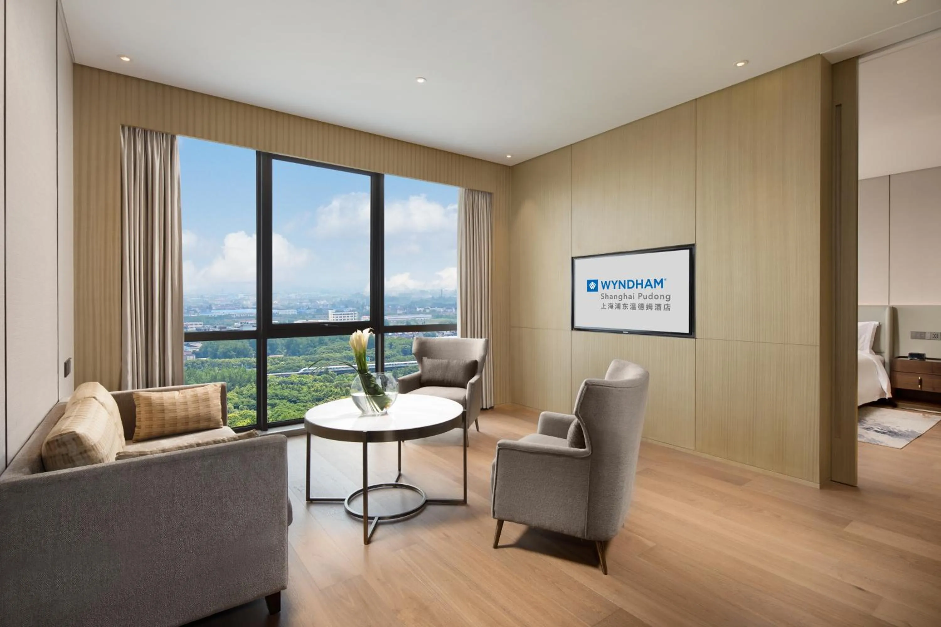 Living room in Wyndham Shanghai Pudong