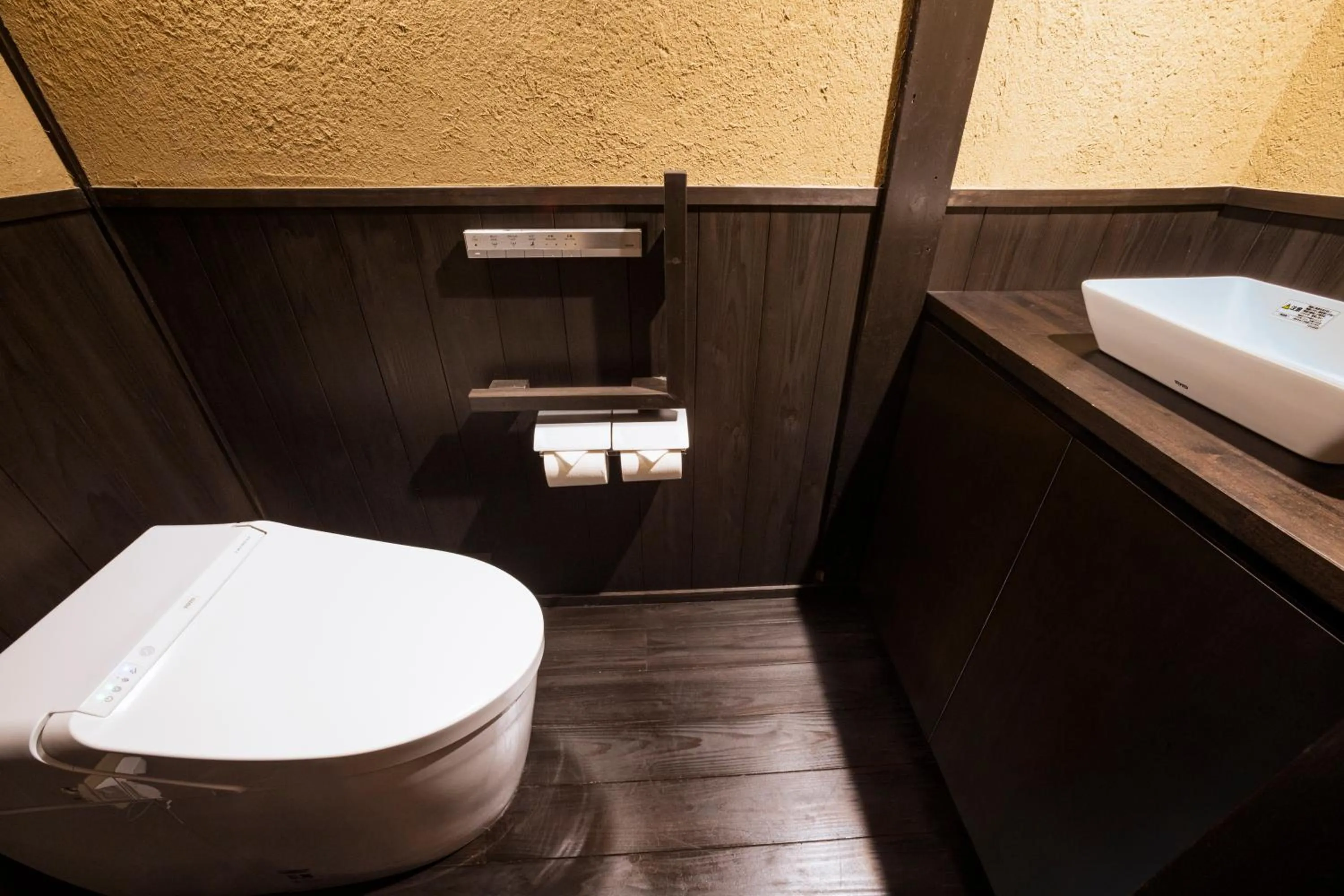 Bathroom in Rinn Premium Hiun