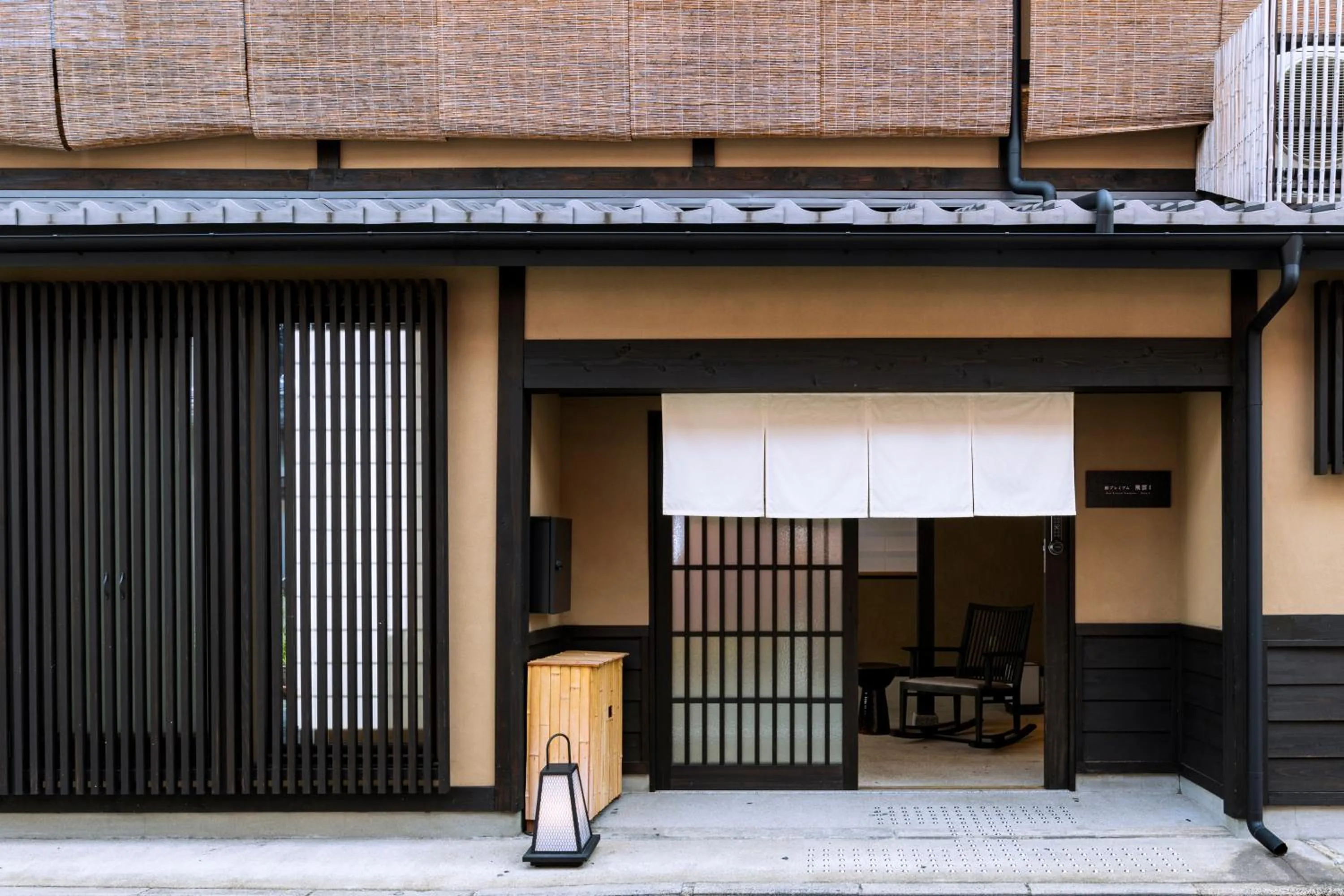 Property building in Rinn Premium Hiun