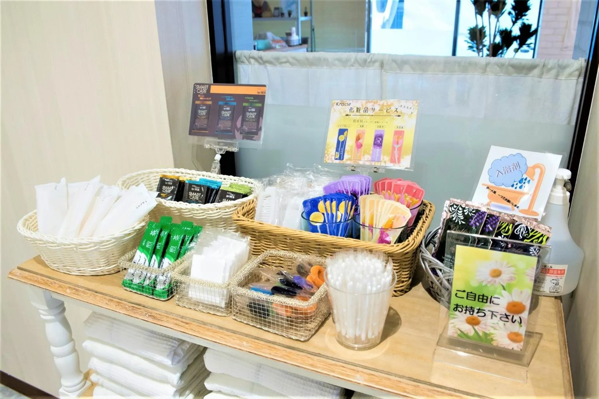 SHIN YOKOHAMA SK HOTEL - Non Smoking - Vacation STAY 86104