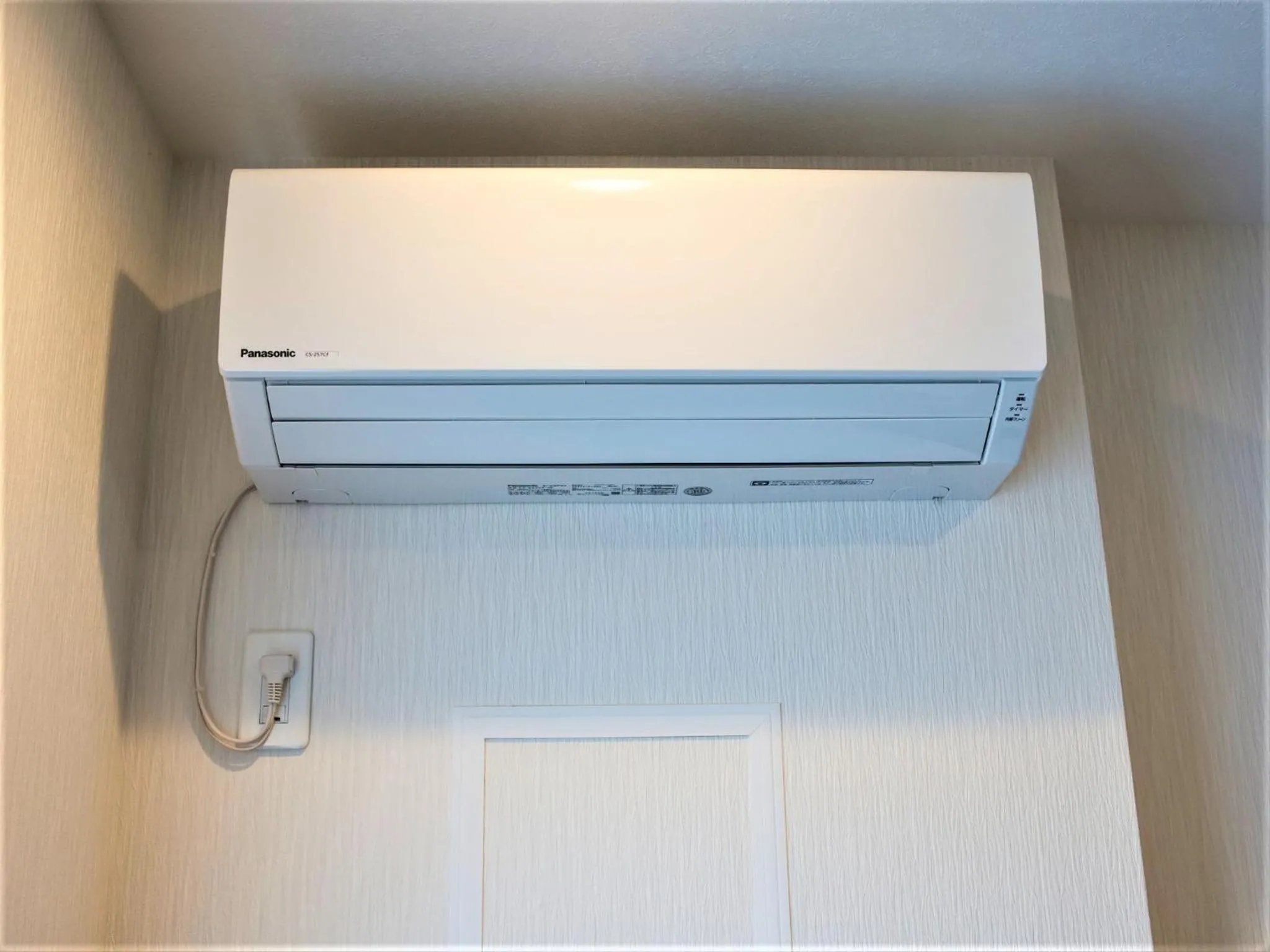 SHIN YOKOHAMA SK HOTEL - Non Smoking - Vacation STAY 86104