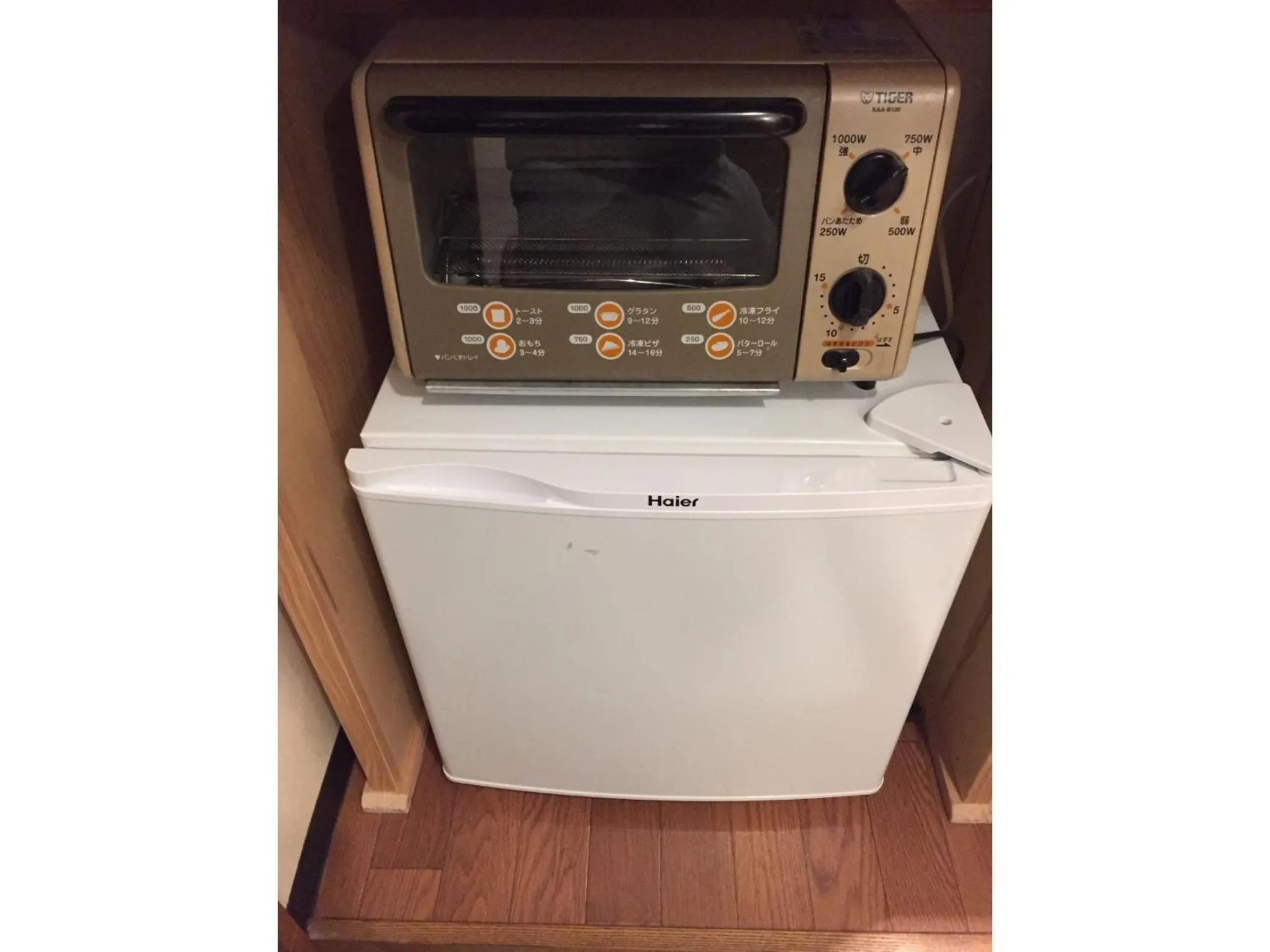 Guest House hanare - Vacation STAY 85819