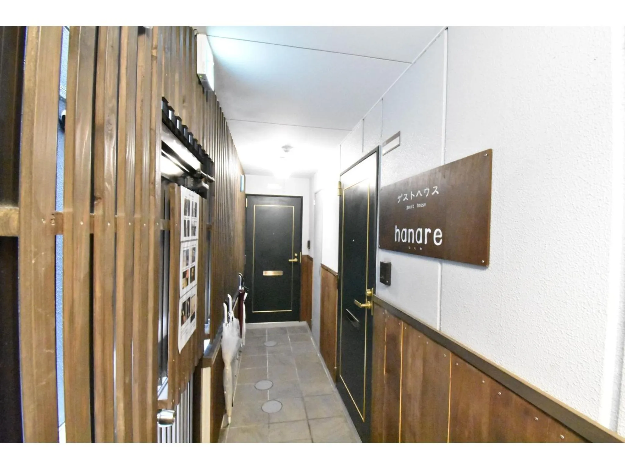 Guest House hanare - Vacation STAY 85819