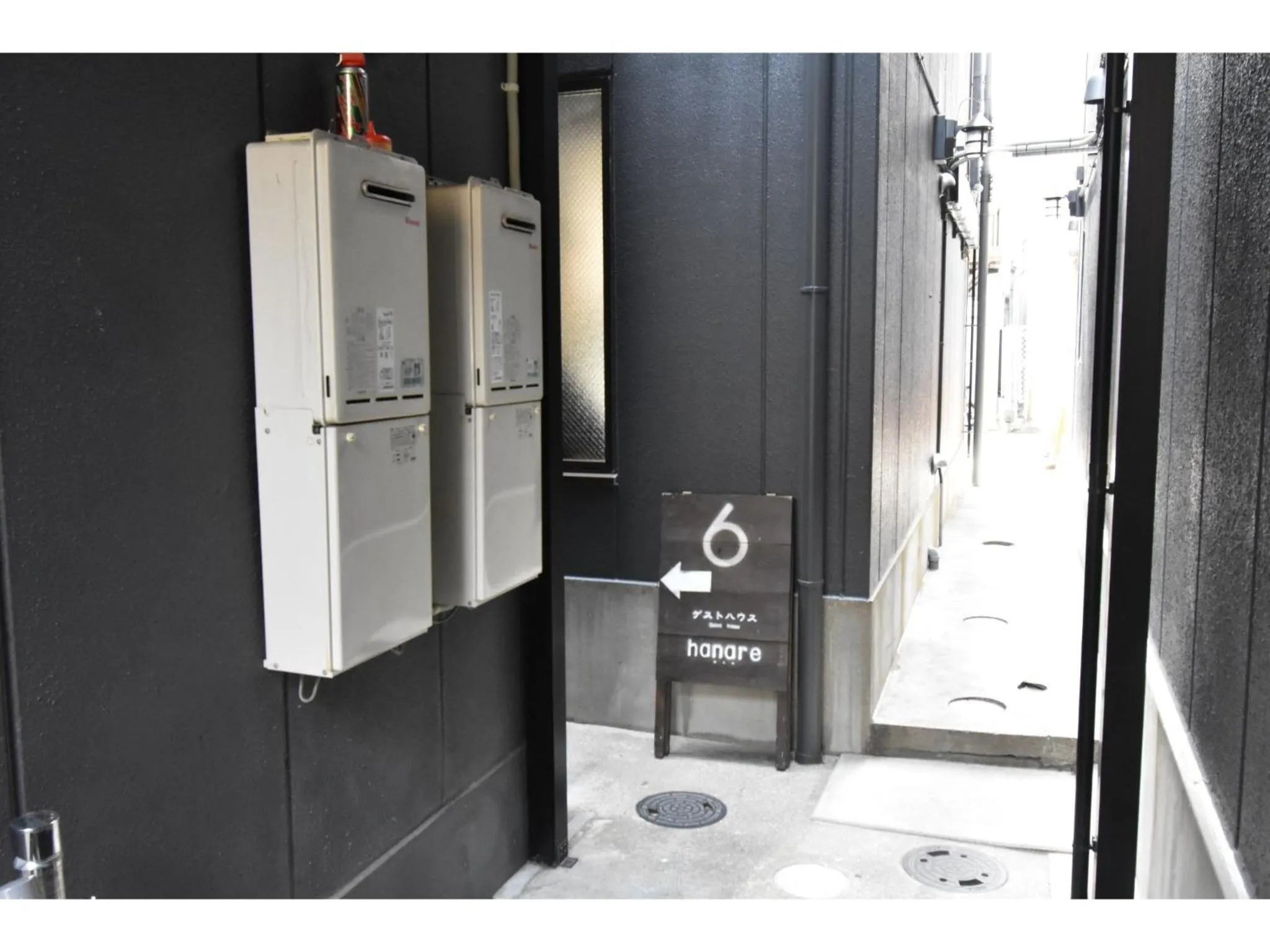 Guest House hanare - Vacation STAY 85819