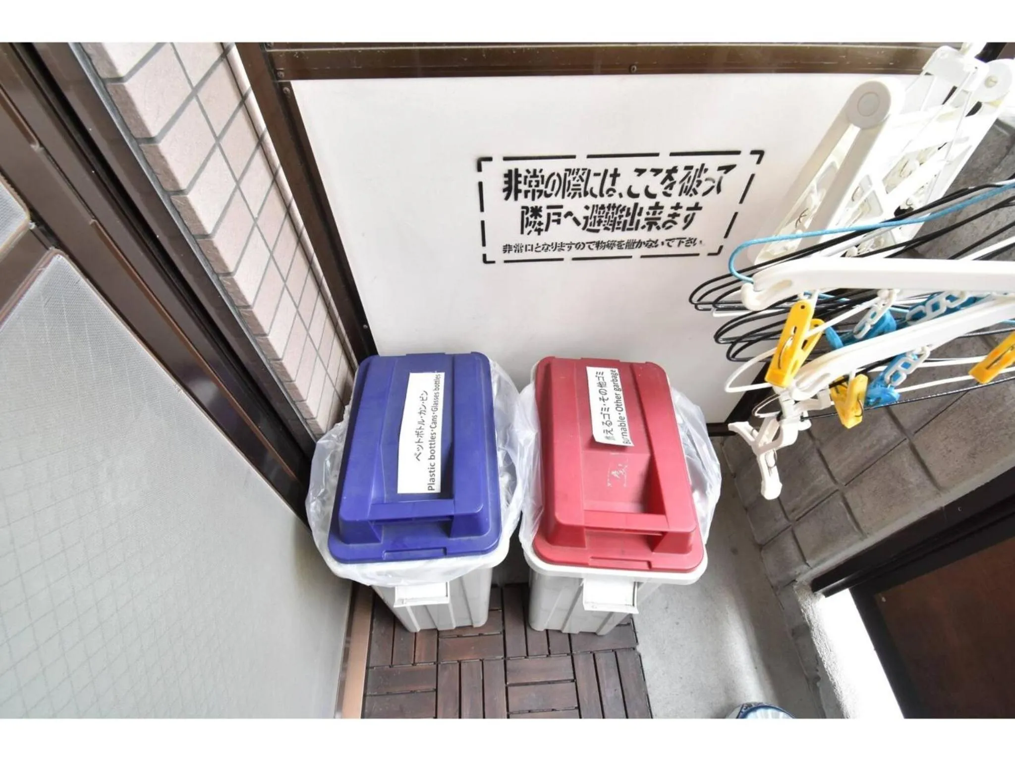 Guest House hanare - Vacation STAY 85819