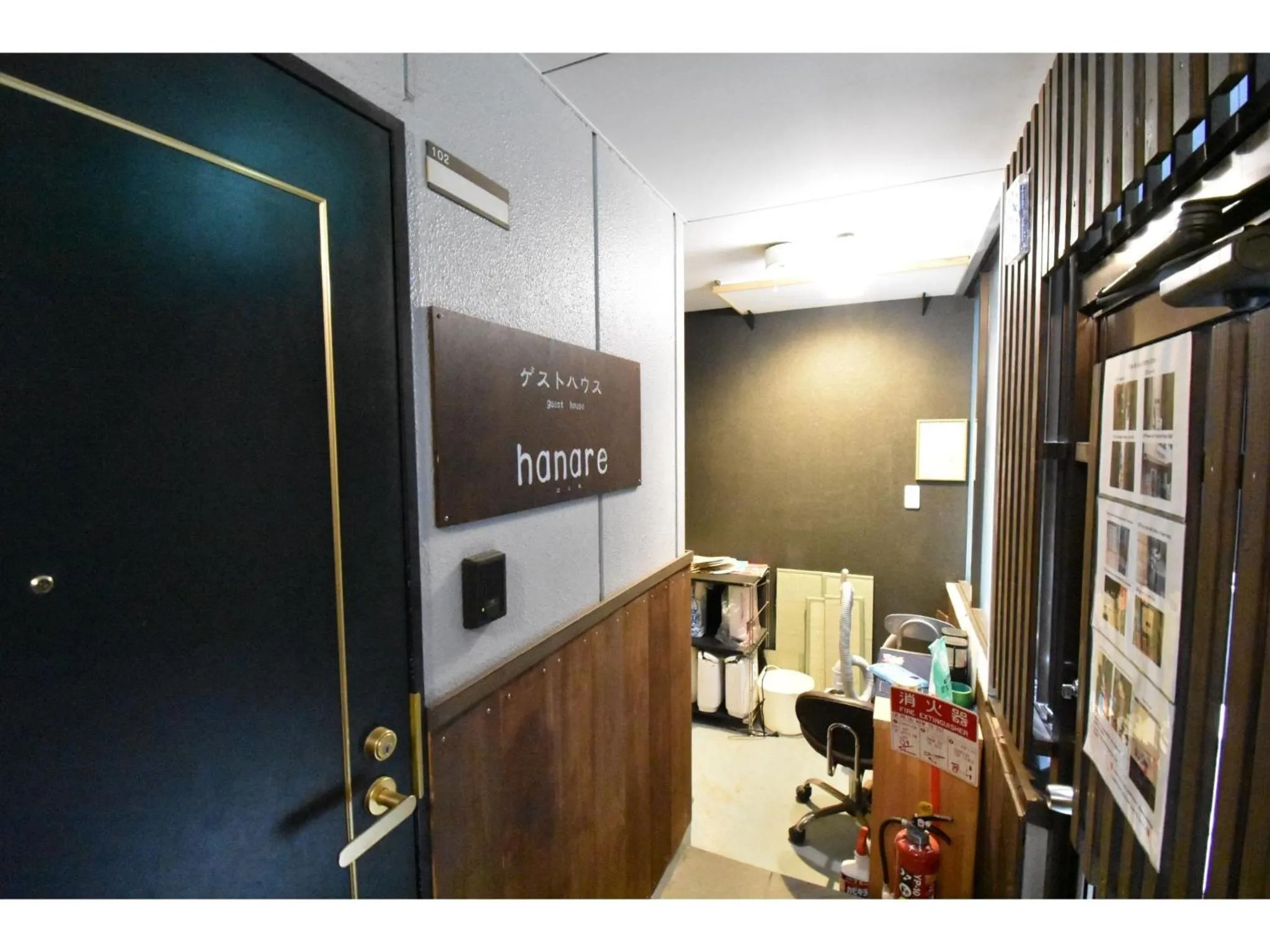 Guest House hanare - Vacation STAY 85819