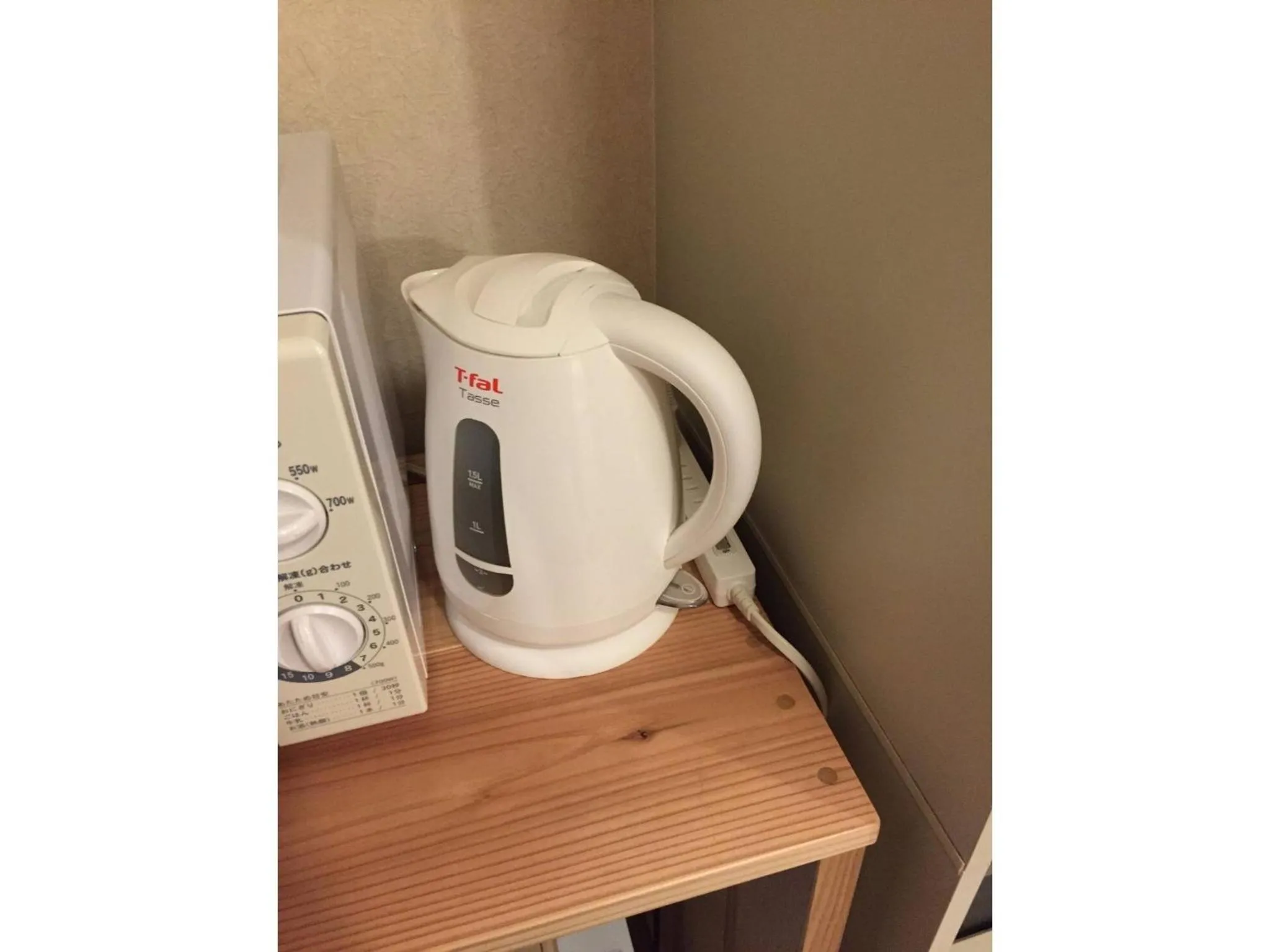 Guest House hanare - Vacation STAY 85819