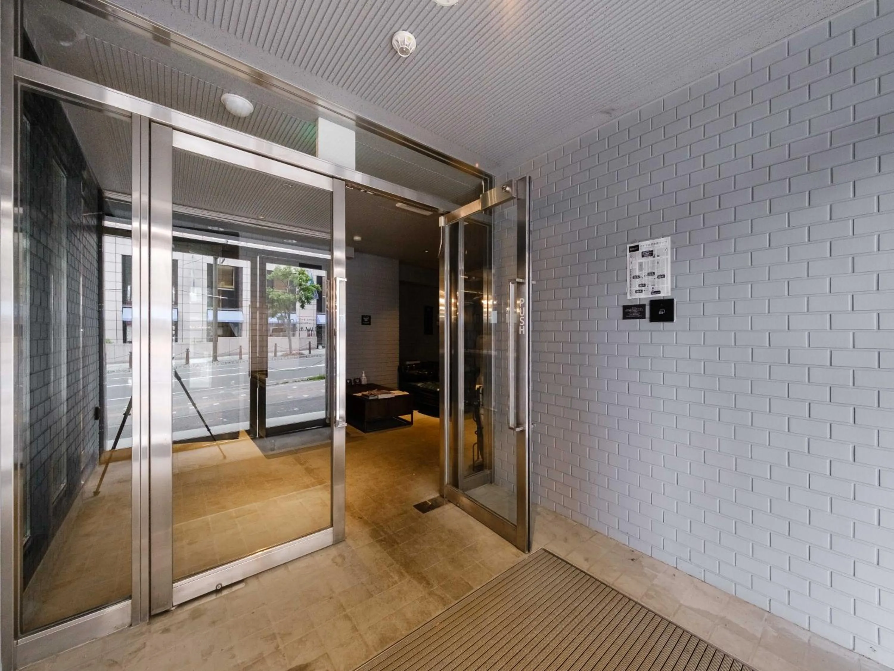 Tabist fami THE GREEN OTARU