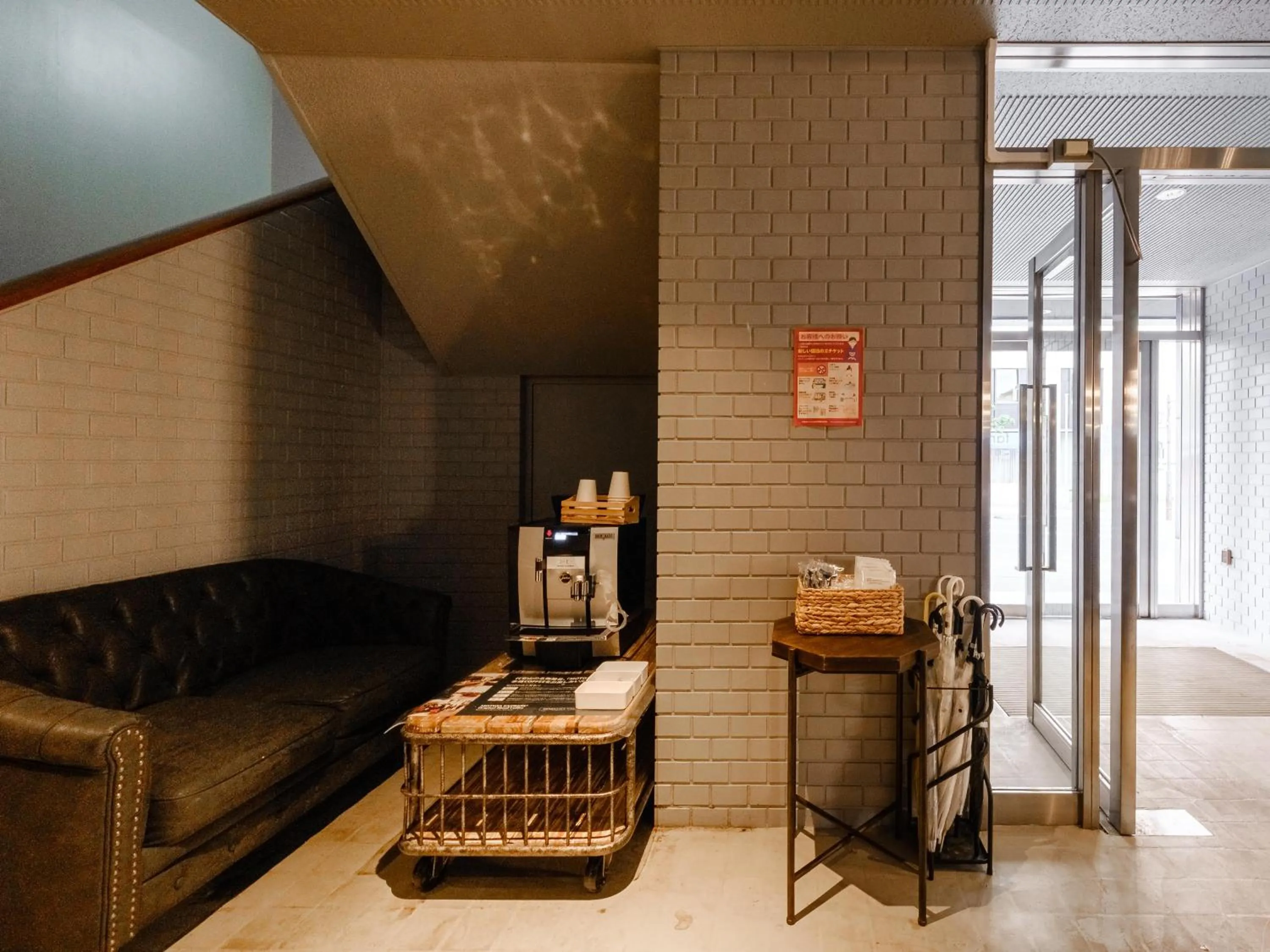 Tabist fami THE GREEN OTARU