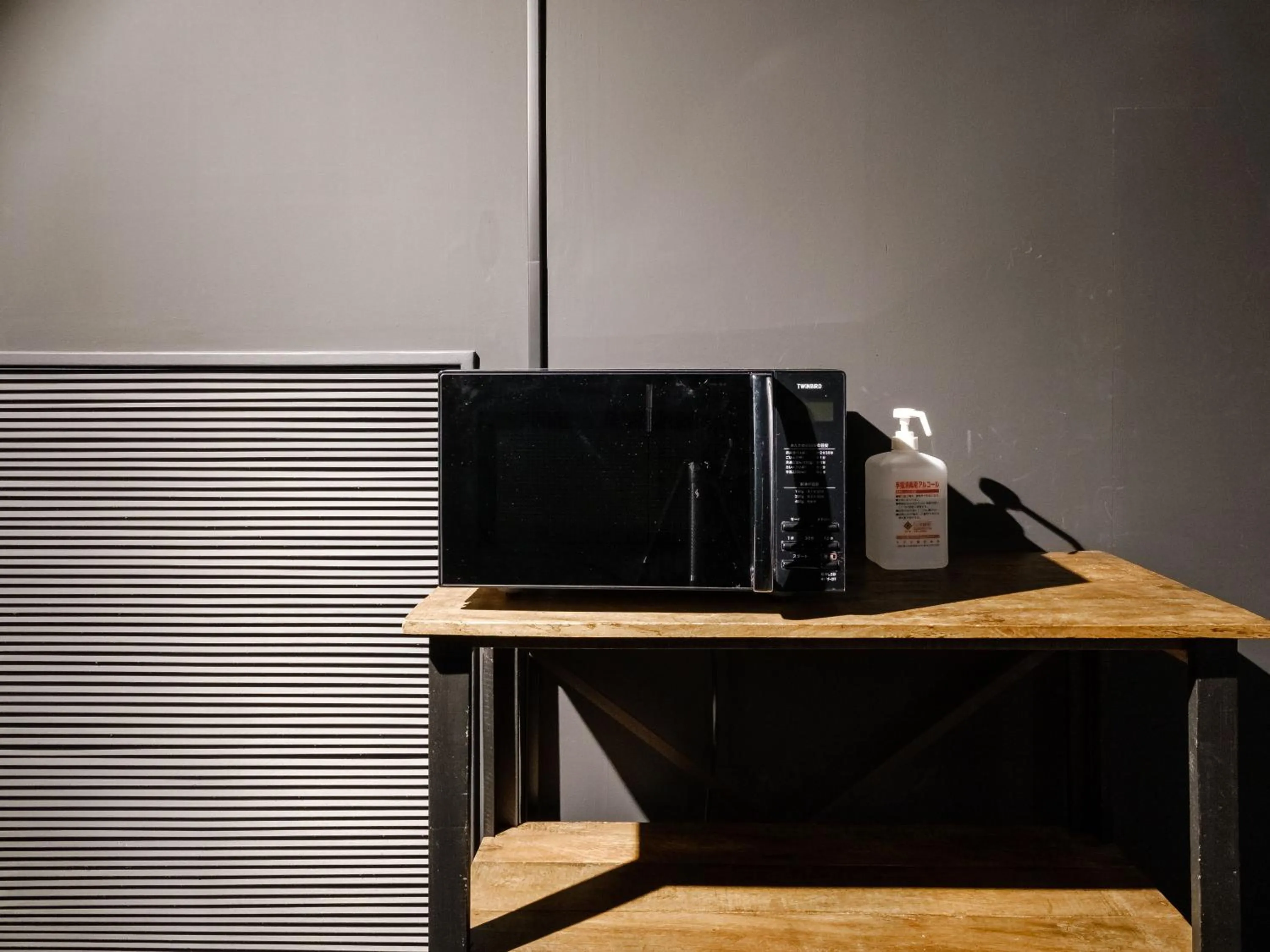 Tabist fami THE GREEN OTARU