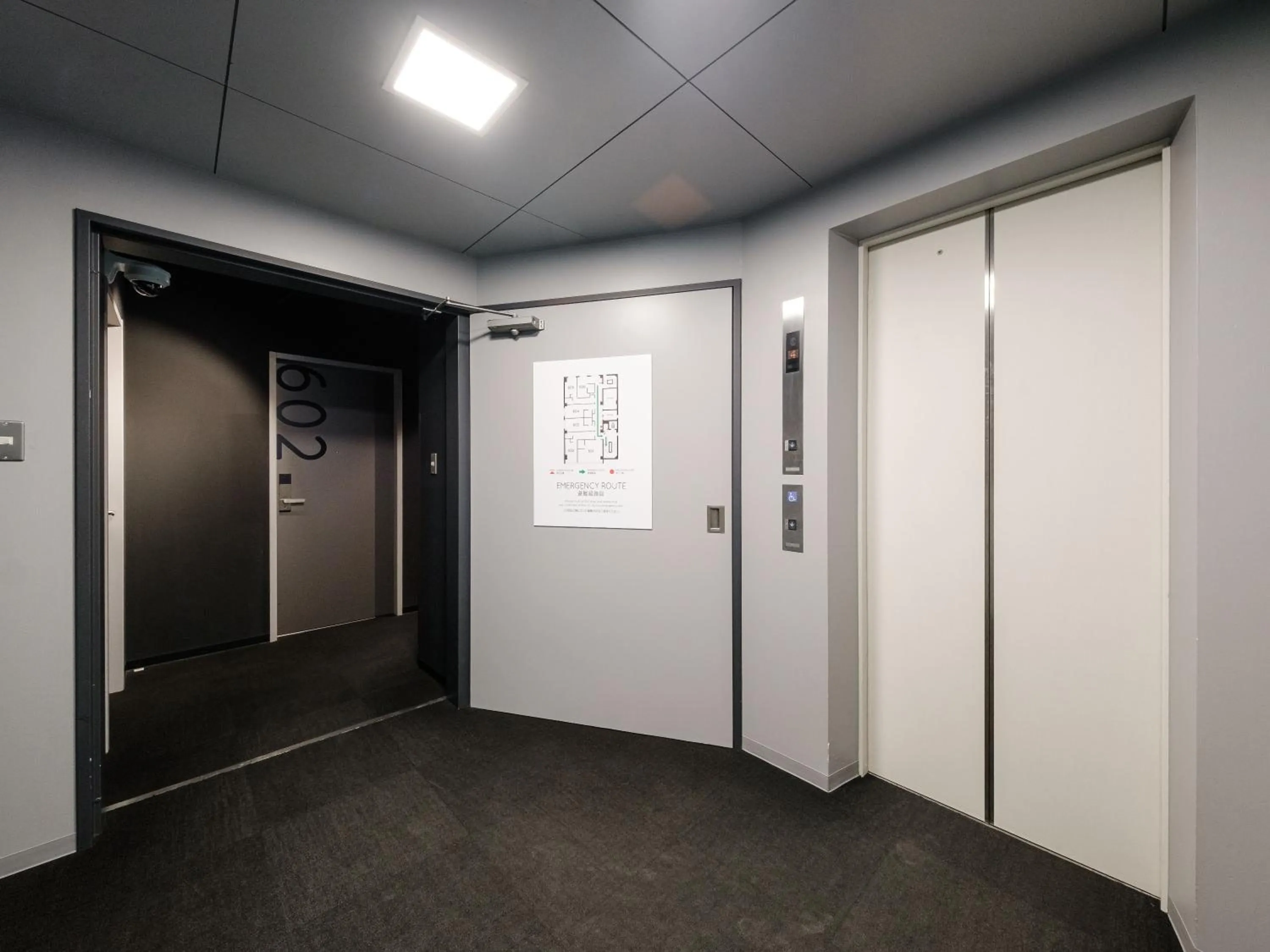 Tabist fami THE GREEN OTARU