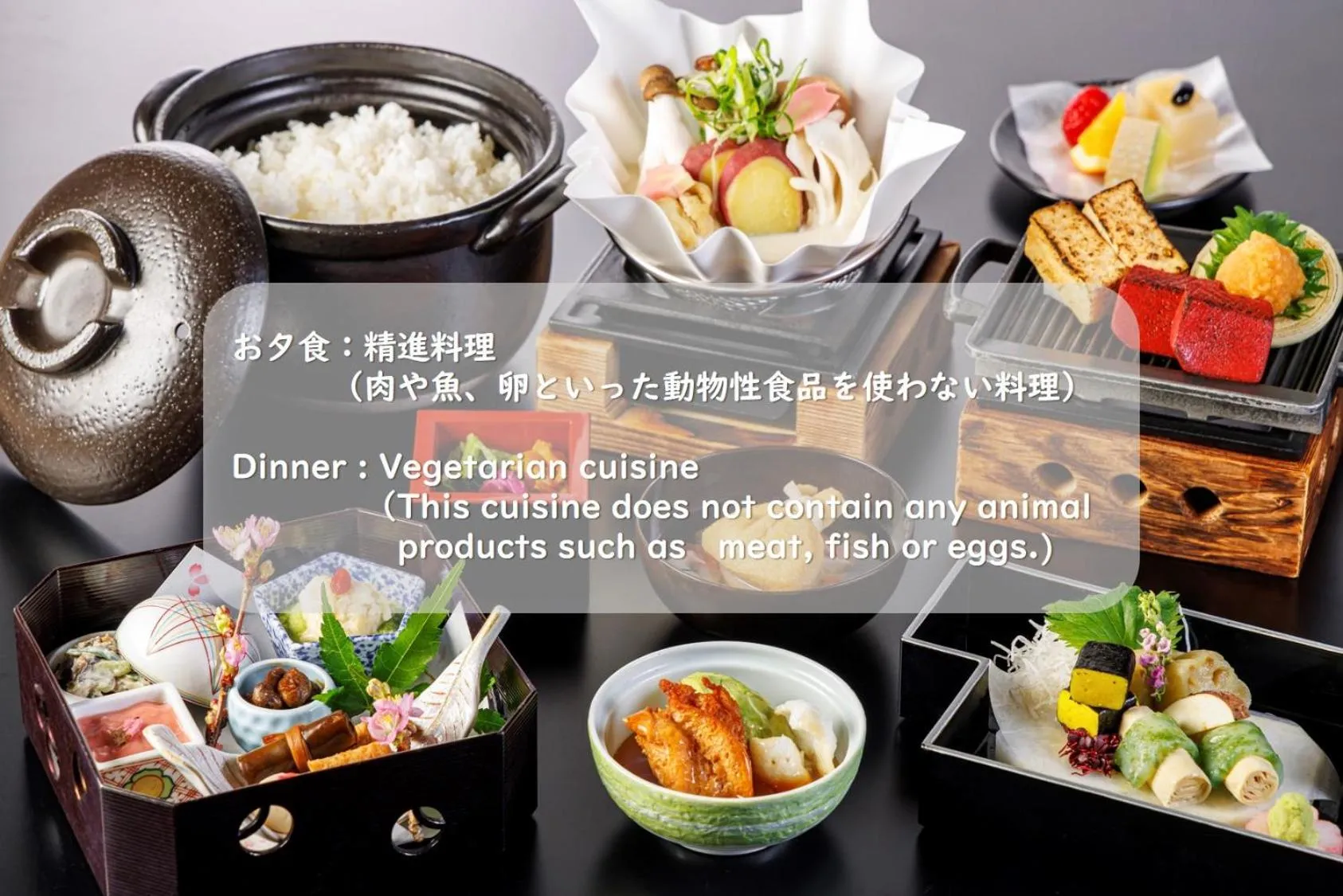 Food in Hakone Kowakien Mikawaya Ryokan