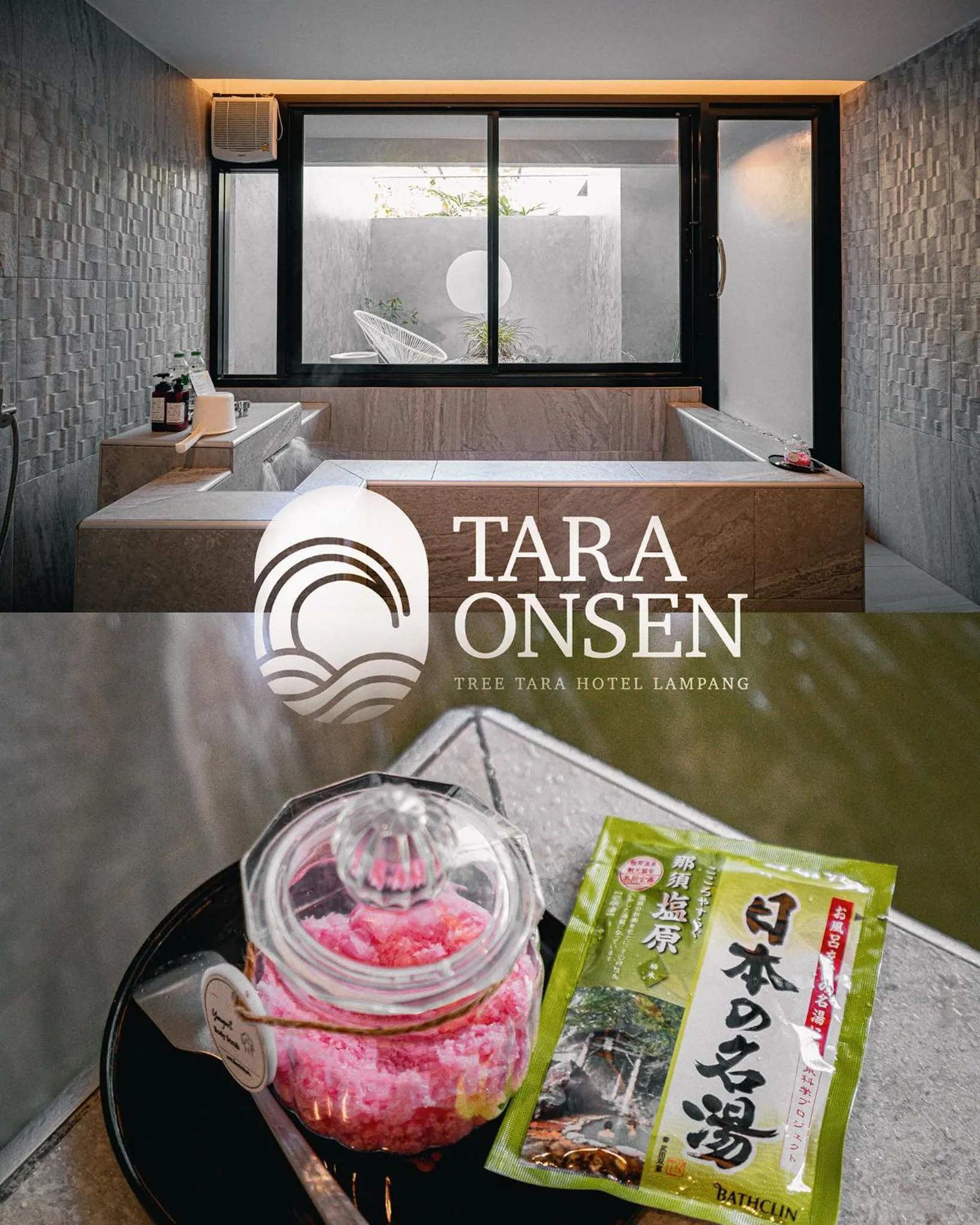 Hot Spring Bath, Bed in Tree Tara hotel