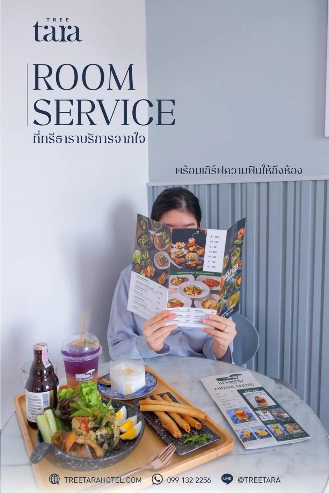 room service in Tree Tara hotel