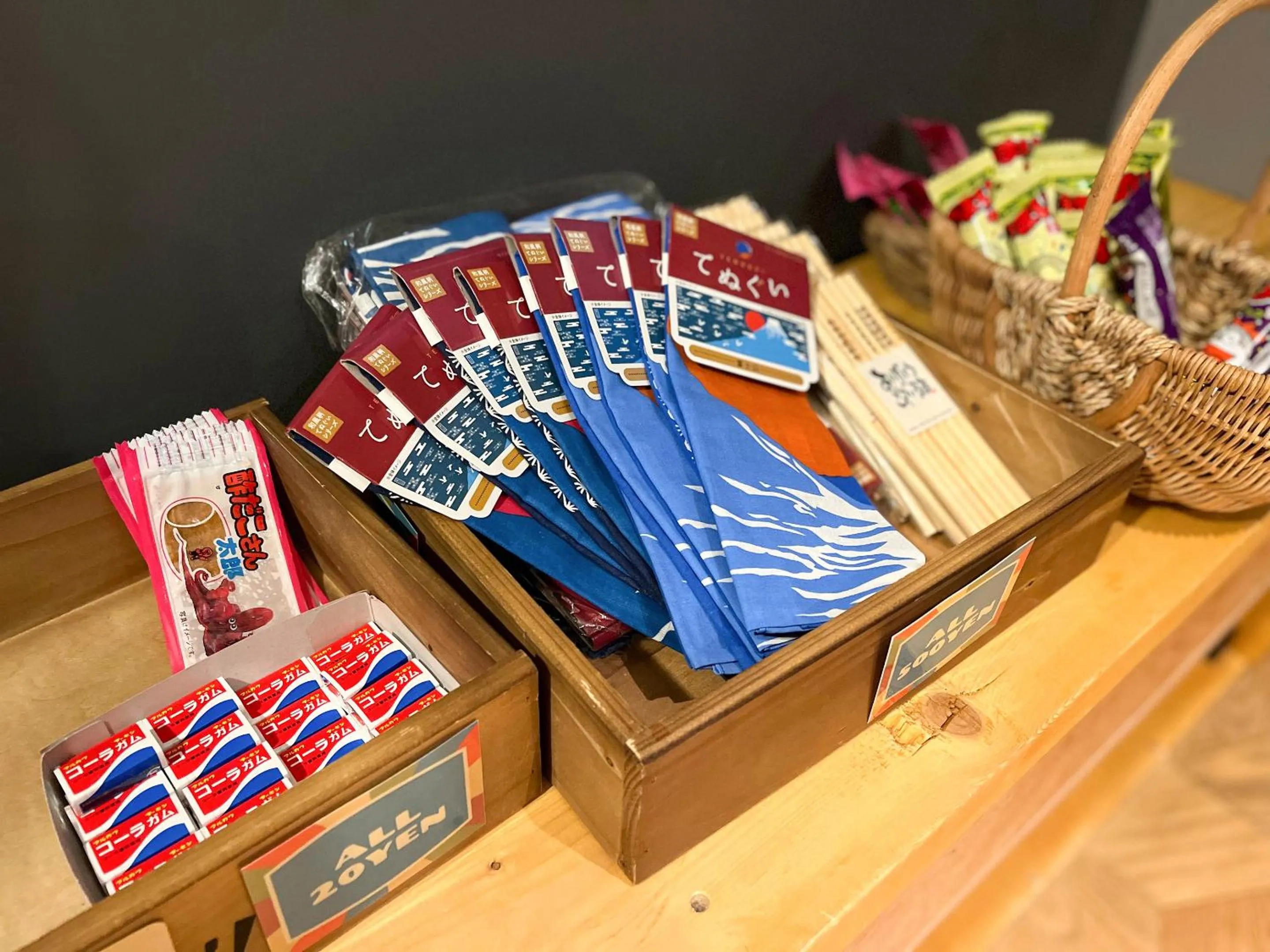 Area and facilities in Asakusa Kokono Club Hotel