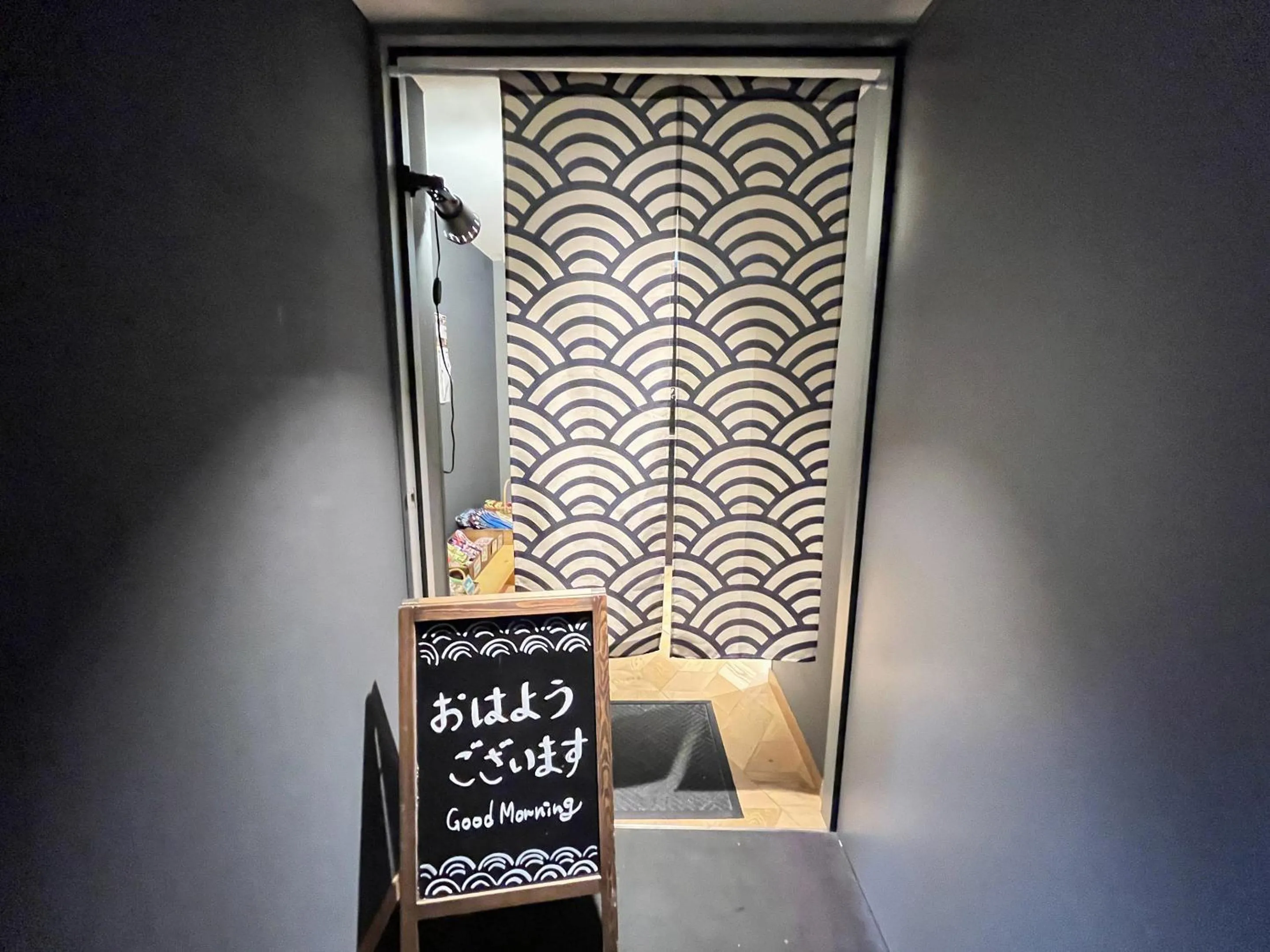 Facade/entrance in Asakusa Kokono Club Hotel