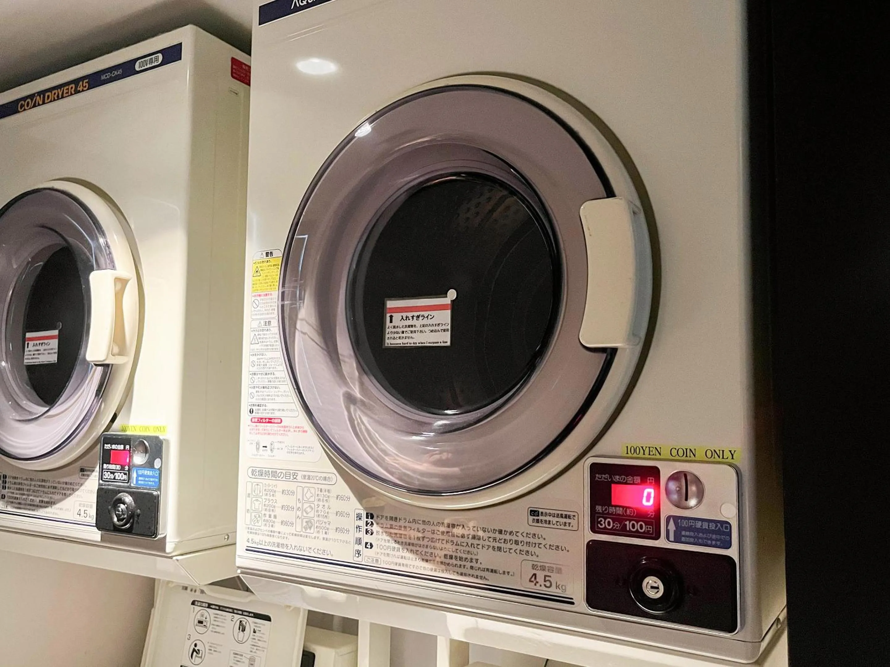 dryer in Asakusa Kokono Club Hotel