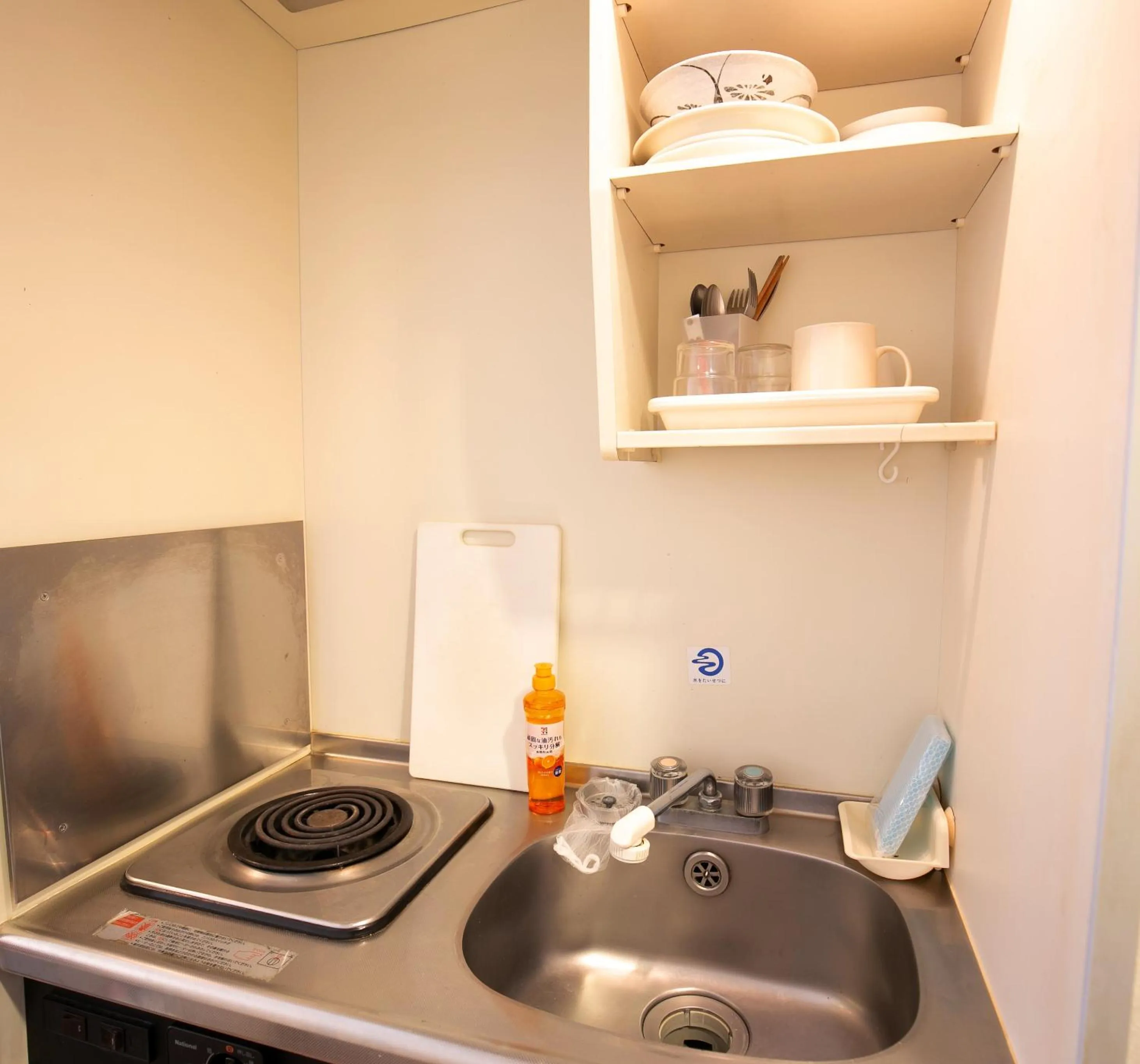 Kitchen or kitchenette in Wings Hakata