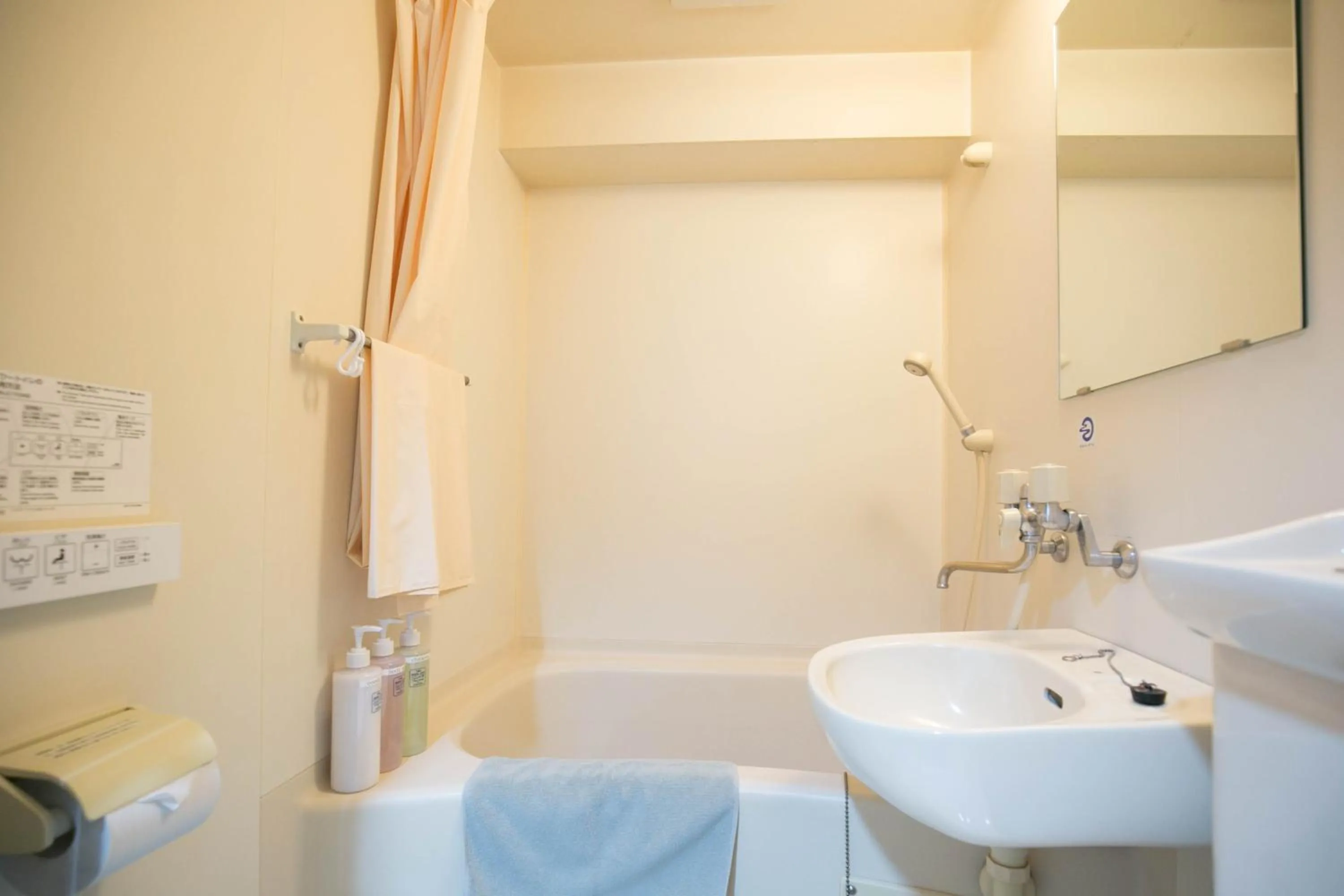 Shower in Wings Hakata