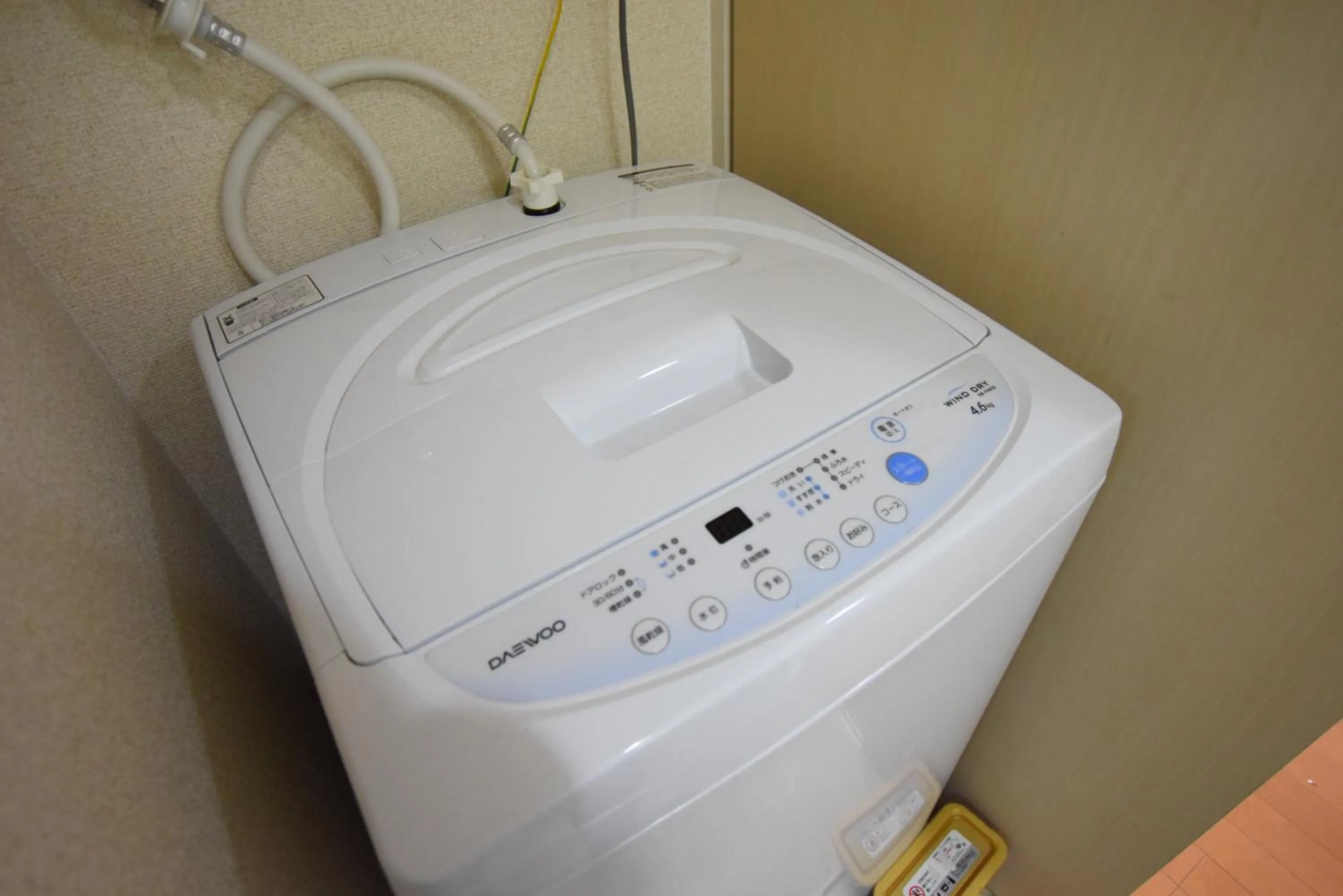 washing machine in Luft Uehonmachi 501