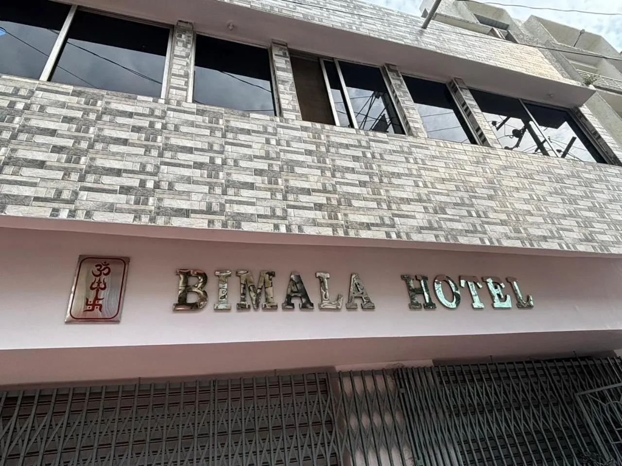 Property building in Bimala Hotel